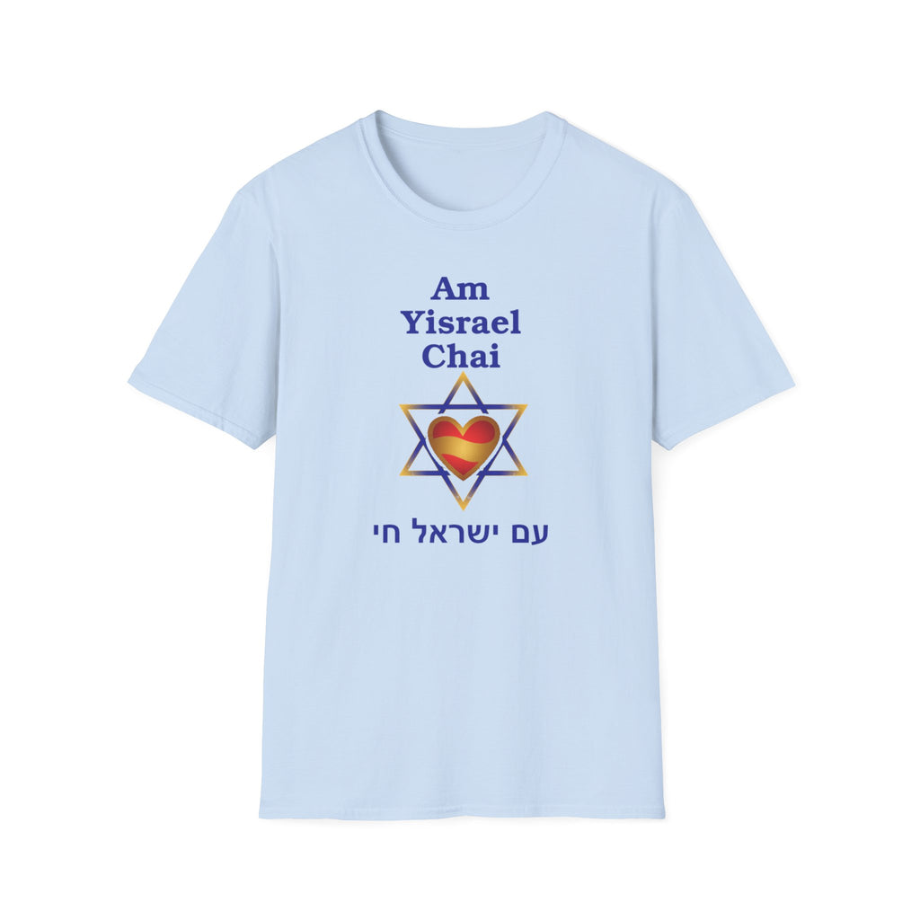 Am Yisrael Chai Heart Star of David T-Shirt