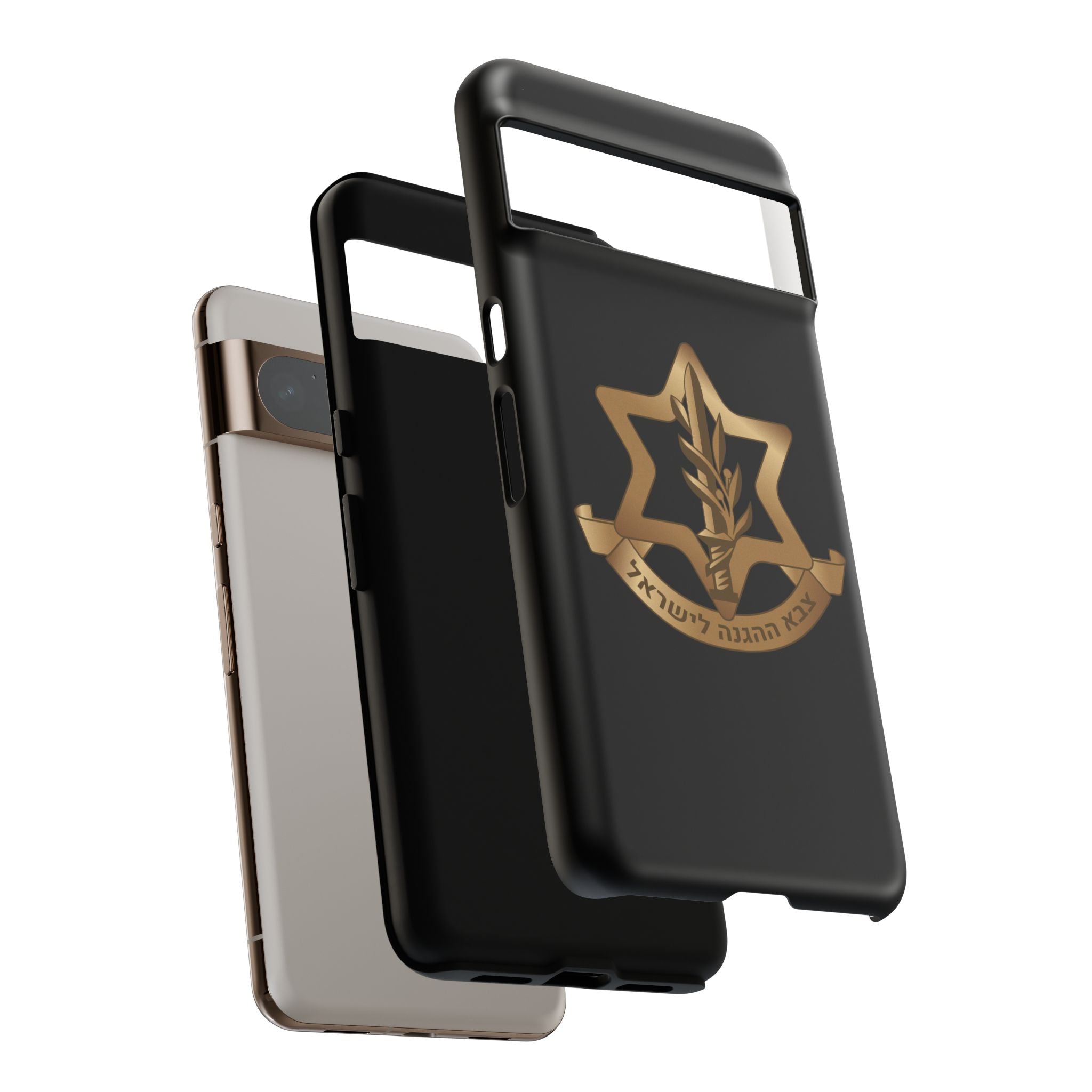 IDF (Israeli defense forces) Phone case for iPhone, Galaxy and Pixel phones