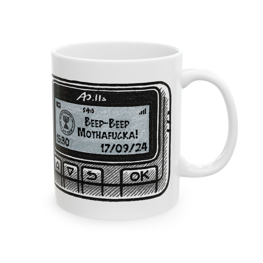 Mossad pager coffee mug Beep Beep!!!
