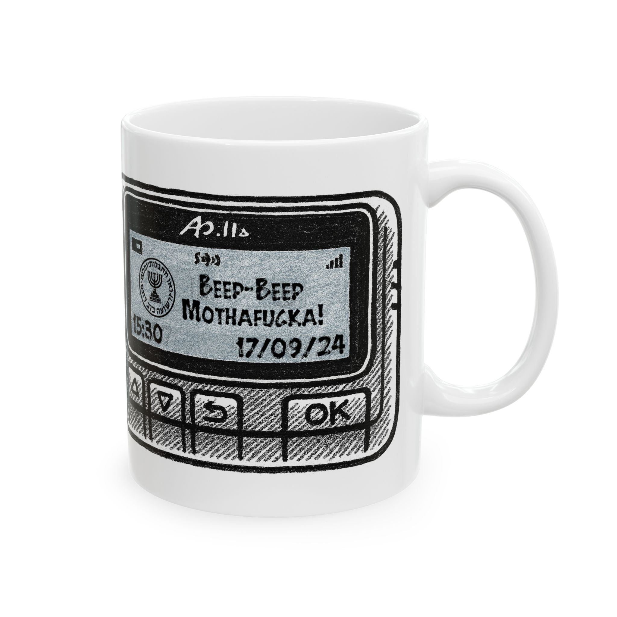 Mossad pager coffee mug Beep Beep!!!