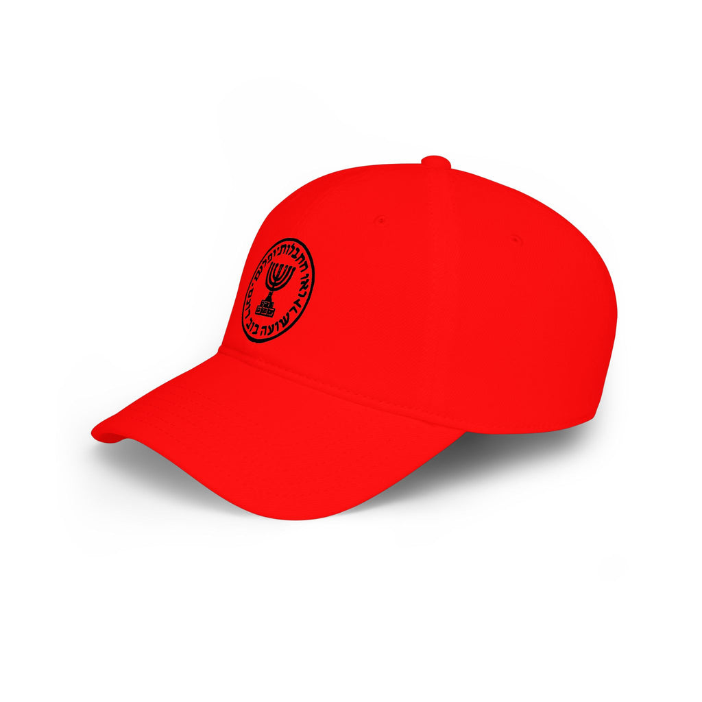 Mossad Logo Baseball Cap,