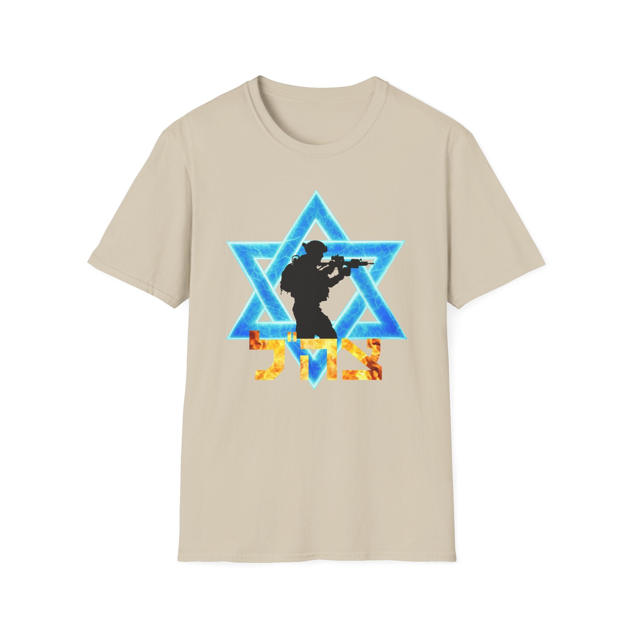IDF fire and lightning Unisex Softstyle T-Shirt
