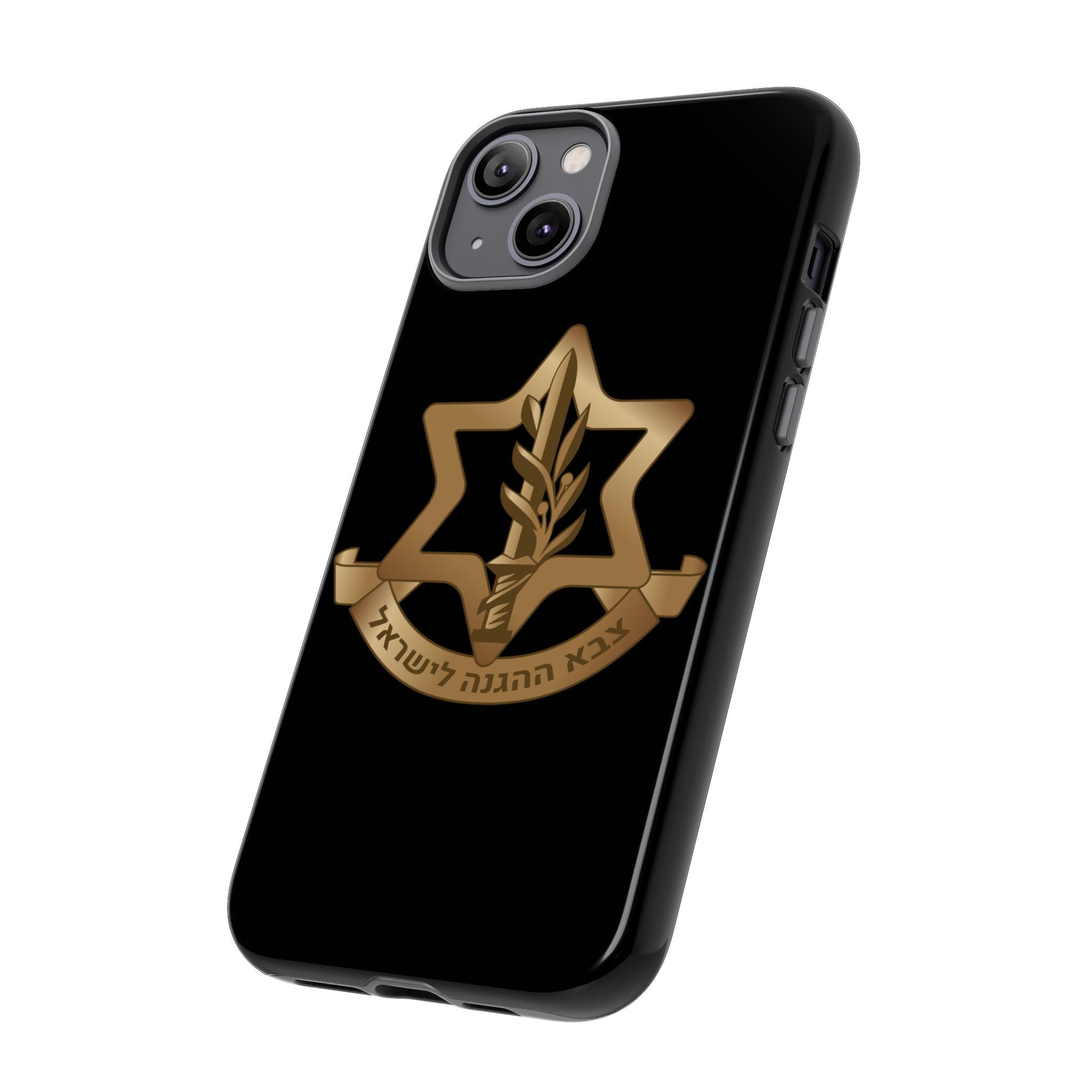 IDF (Israeli defense forces) Phone case for iPhone, Galaxy and Pixel phones