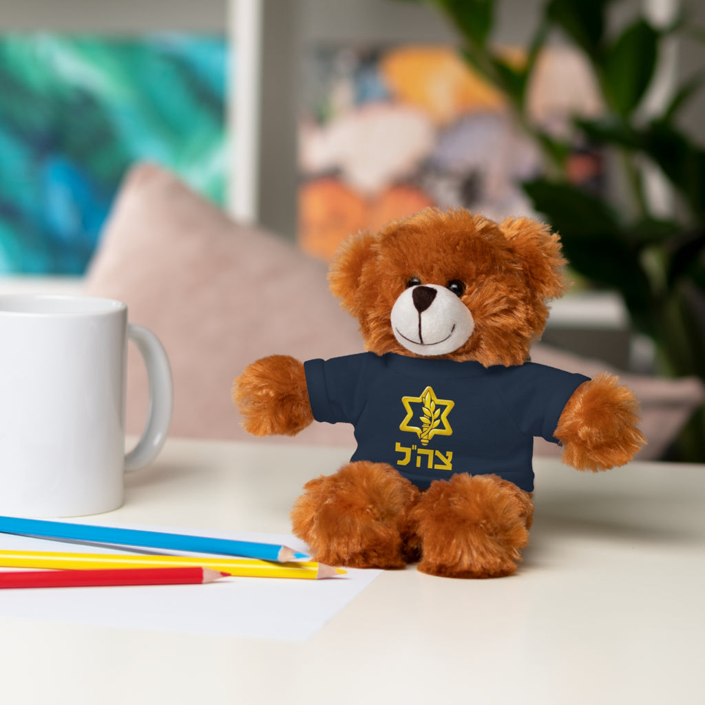 IDF Stuffed Animals with Tee
