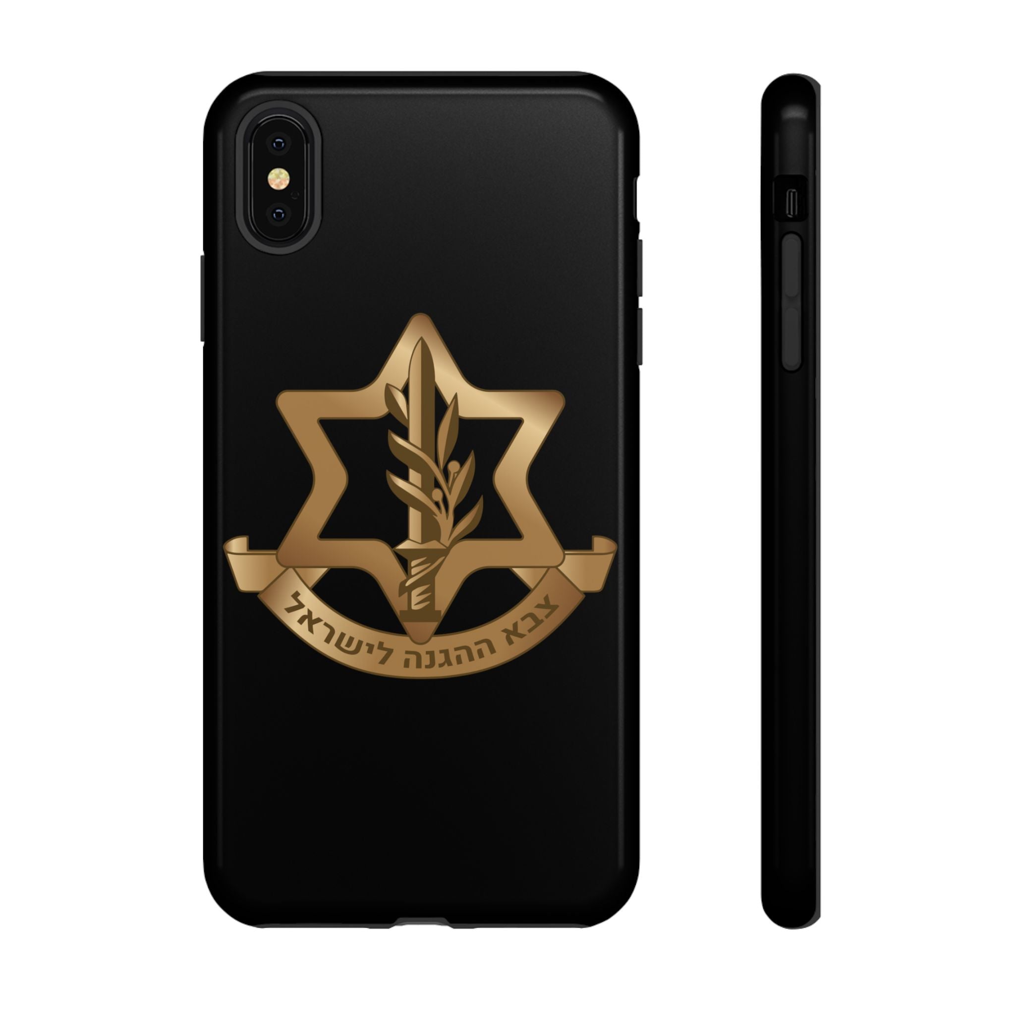 IDF (Israeli defense forces) Phone case for iPhone, Galaxy and Pixel phones