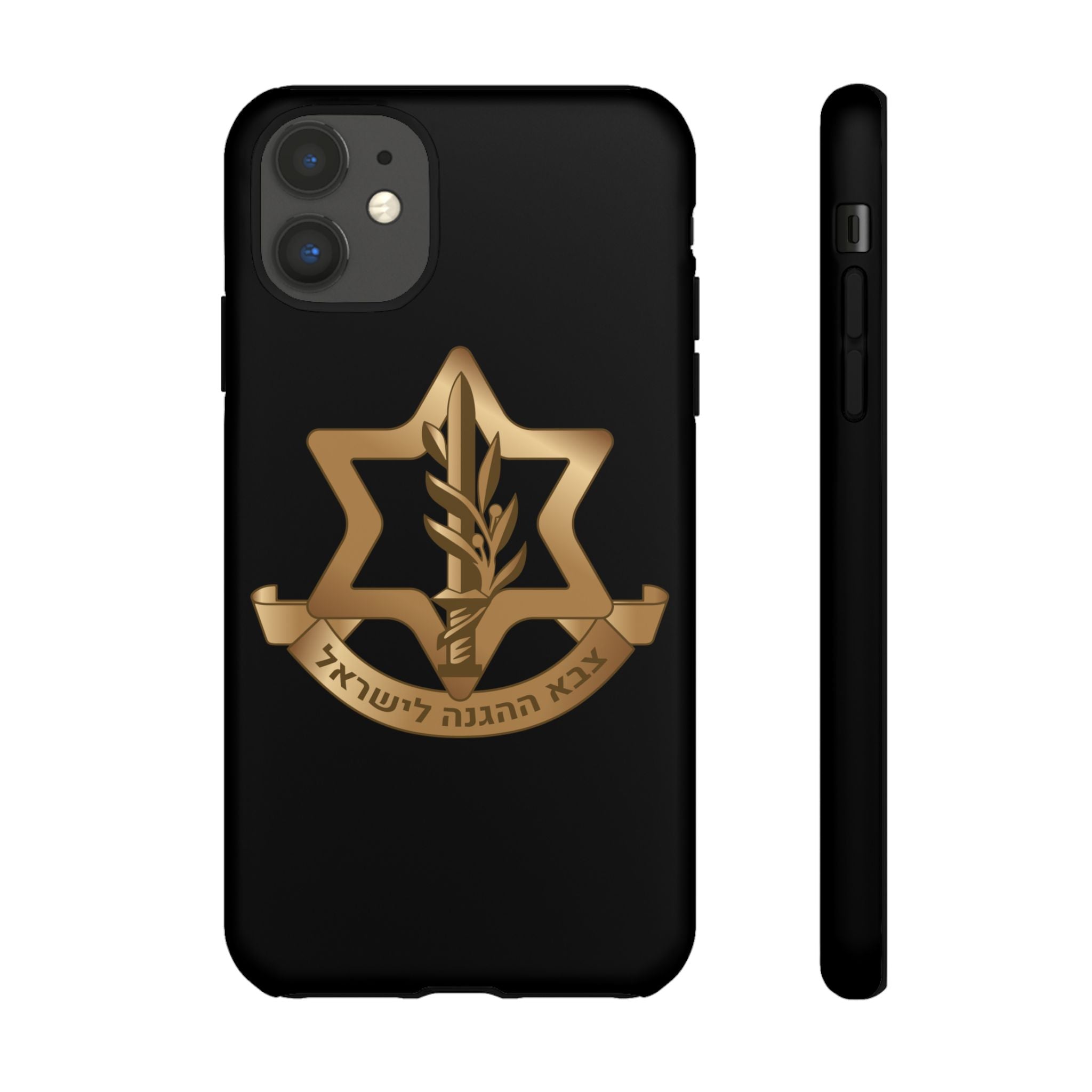 IDF (Israeli defense forces) Phone case for iPhone, Galaxy and Pixel phones