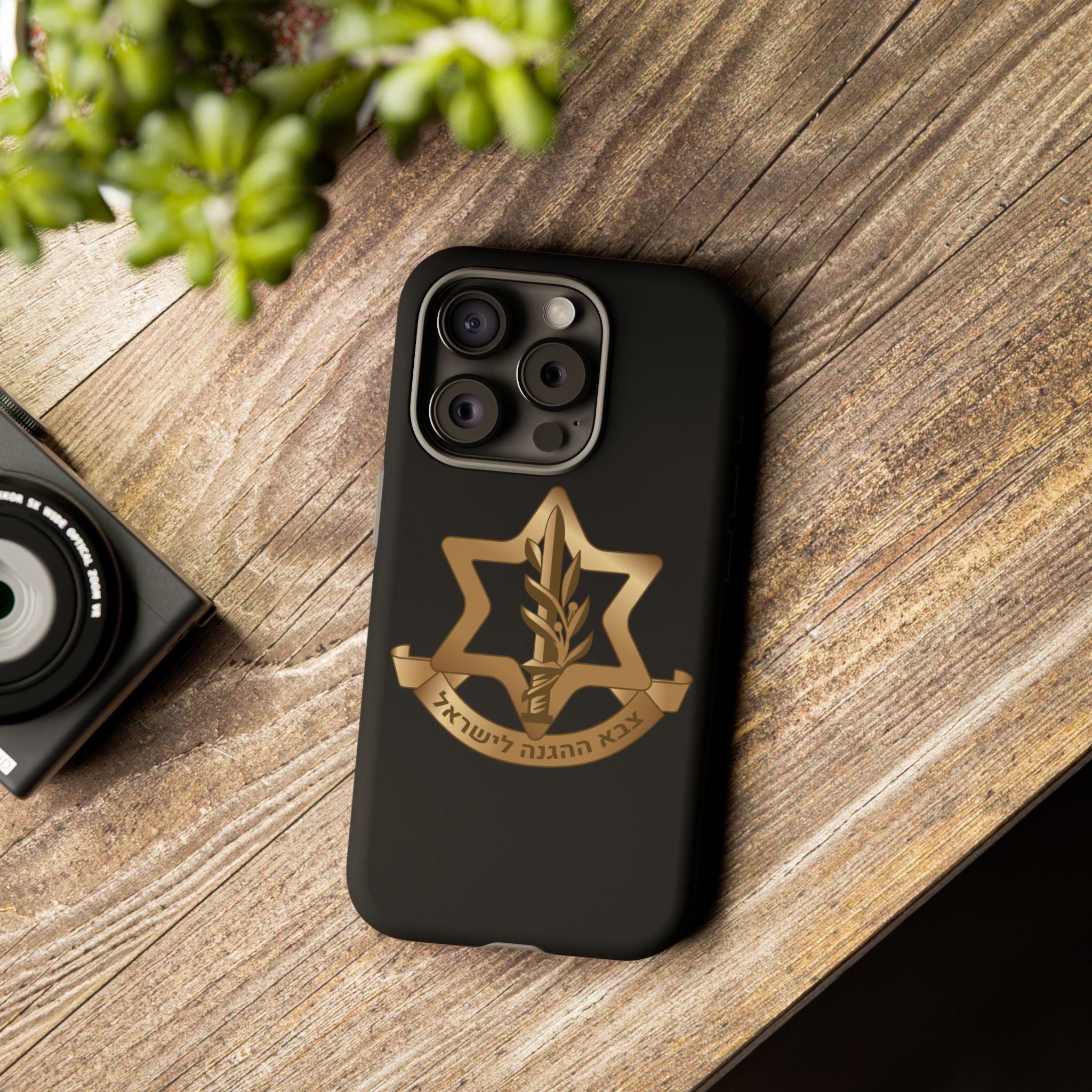 IDF (Israeli defense forces) Phone case for iPhone, Galaxy and Pixel phones