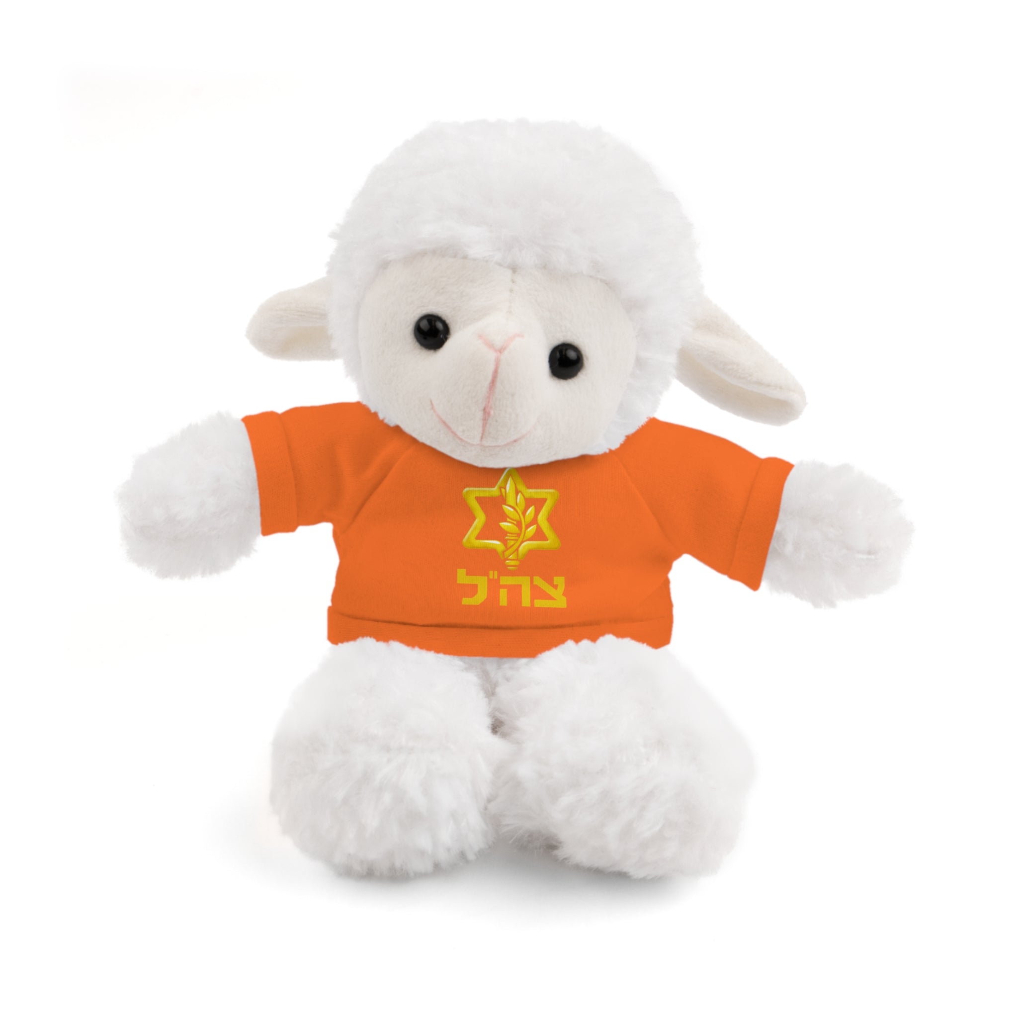 IDF Stuffed Animals with Tee