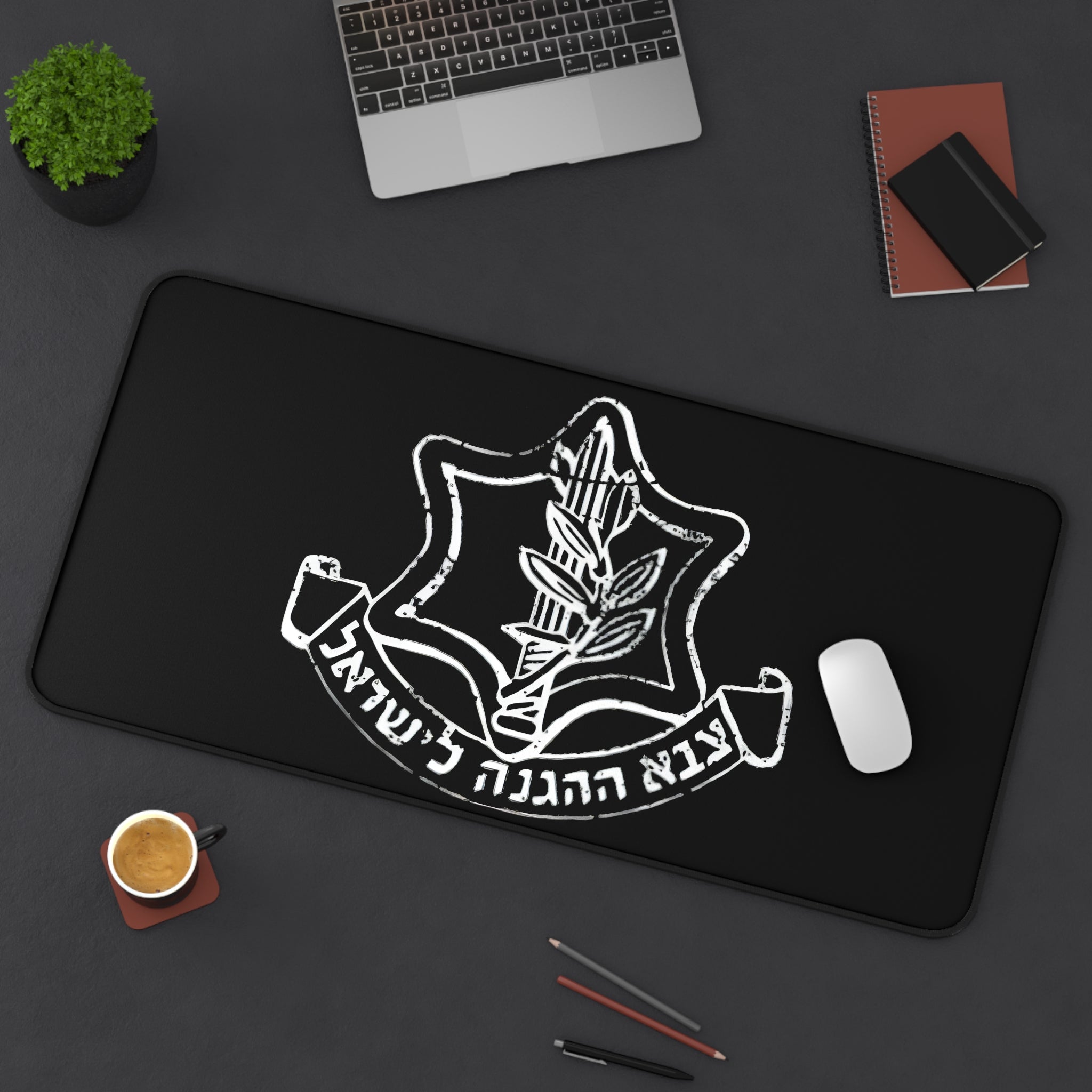 NEW! IDF (Israel Defense Forces) Desk Mat / Mouse mat