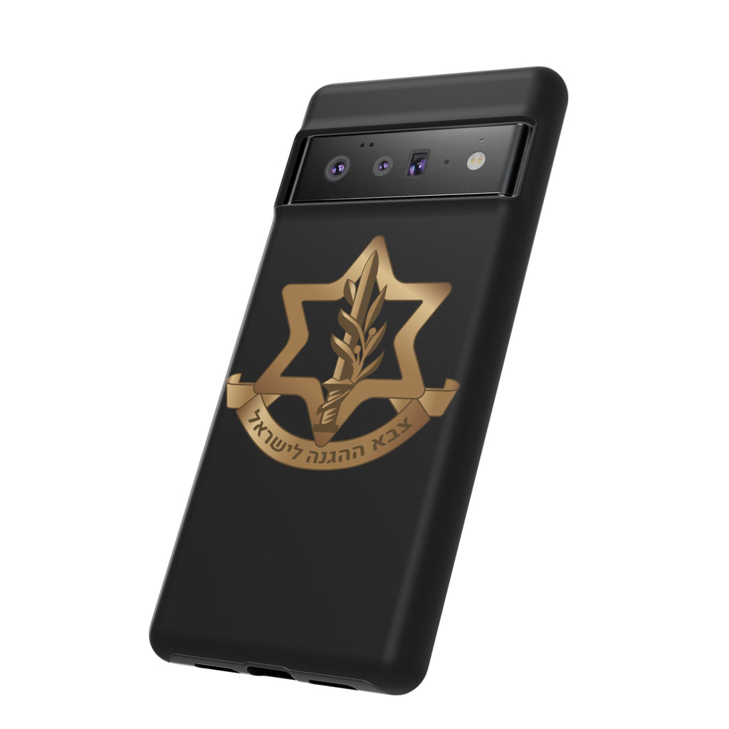 IDF (Israeli defense forces) Phone case for iPhone, Galaxy and Pixel phones