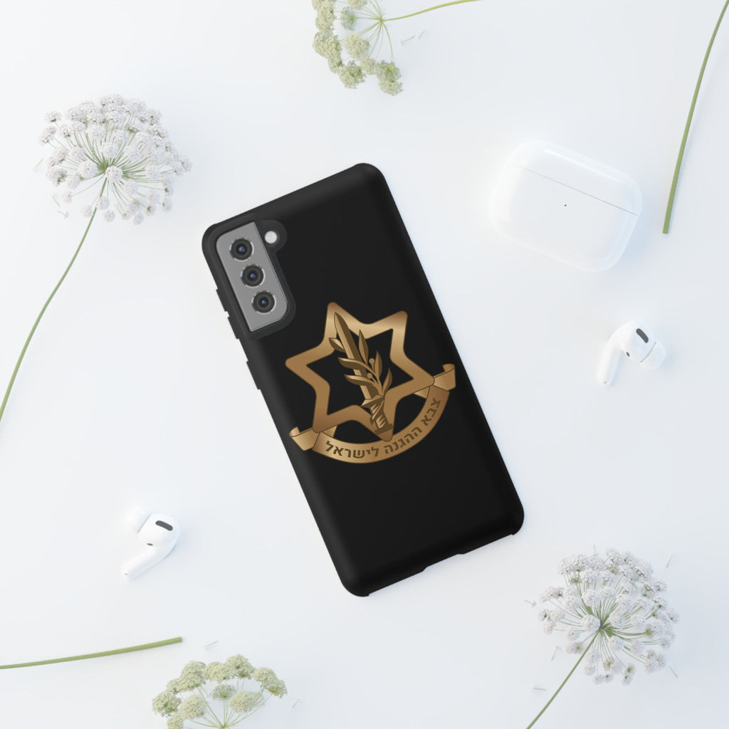 IDF (Israeli defense forces) Phone case for iPhone, Galaxy and Pixel phones