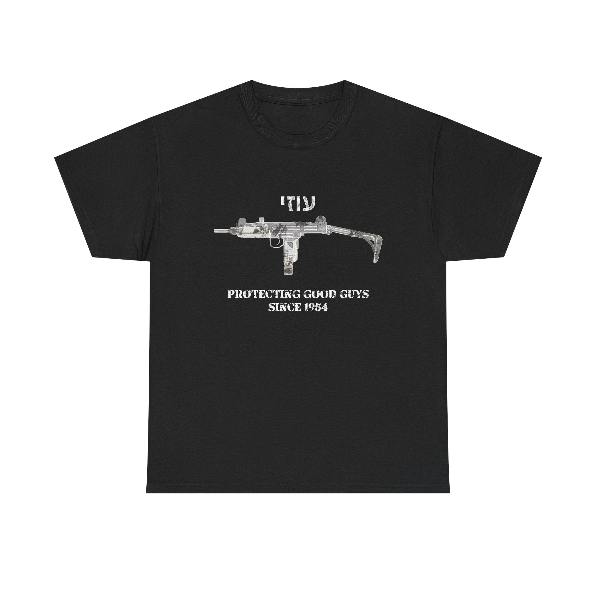 Uzi protecting good guys Unisex Cotton Tee