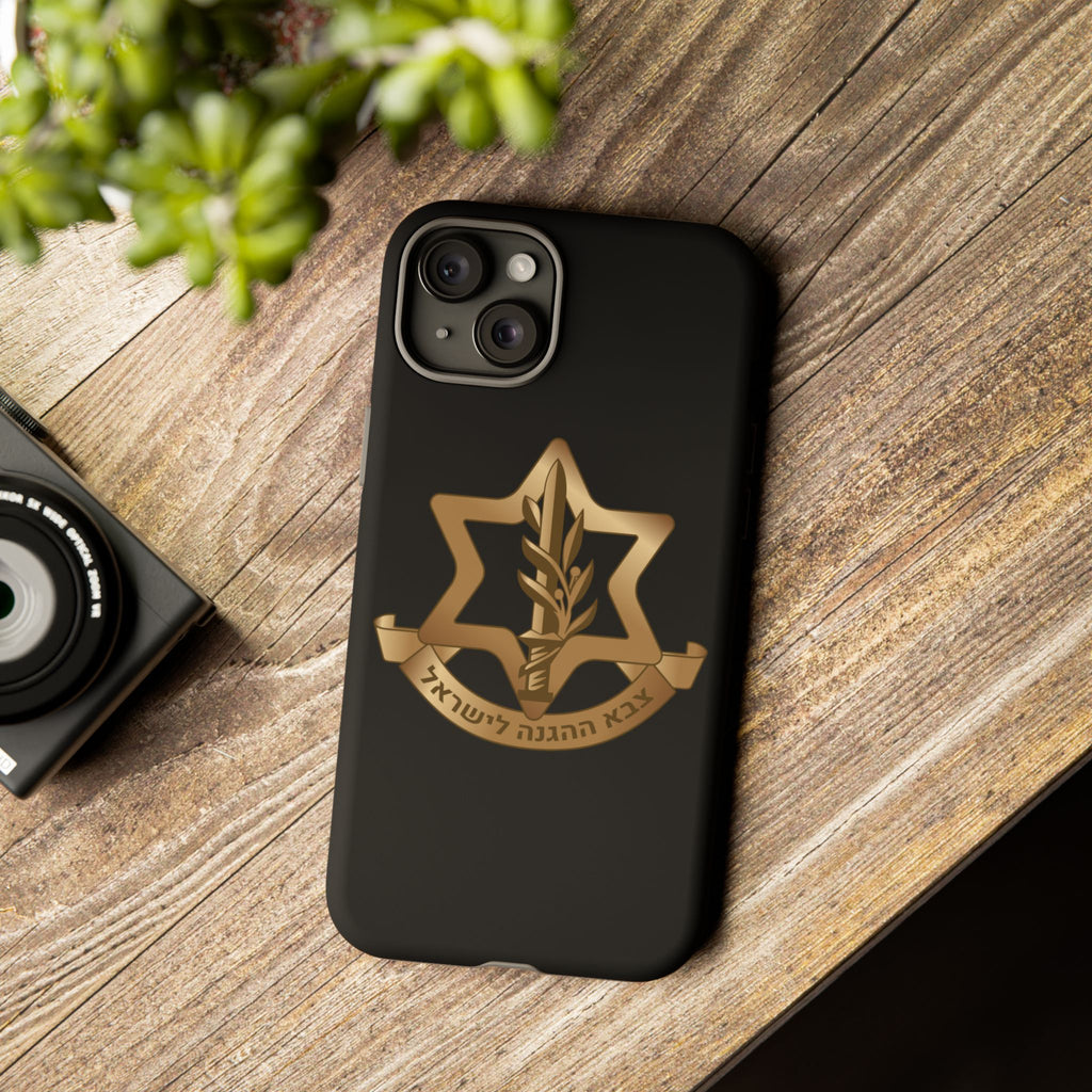 IDF (Israeli defense forces) Phone case for iPhone, Galaxy and Pixel phones