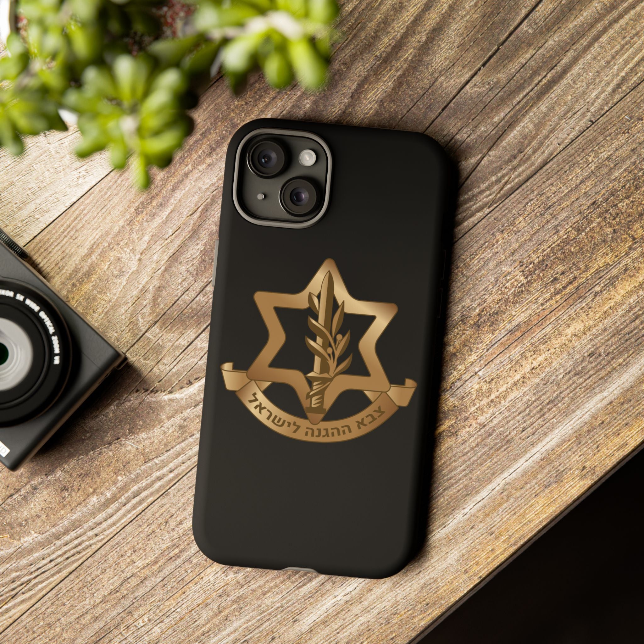IDF (Israeli defense forces) Phone case for iPhone, Galaxy and Pixel phones