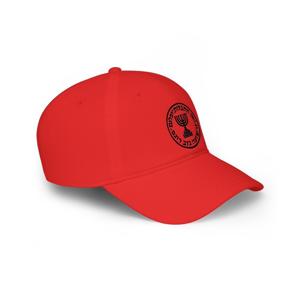 Mossad Logo Baseball Cap,