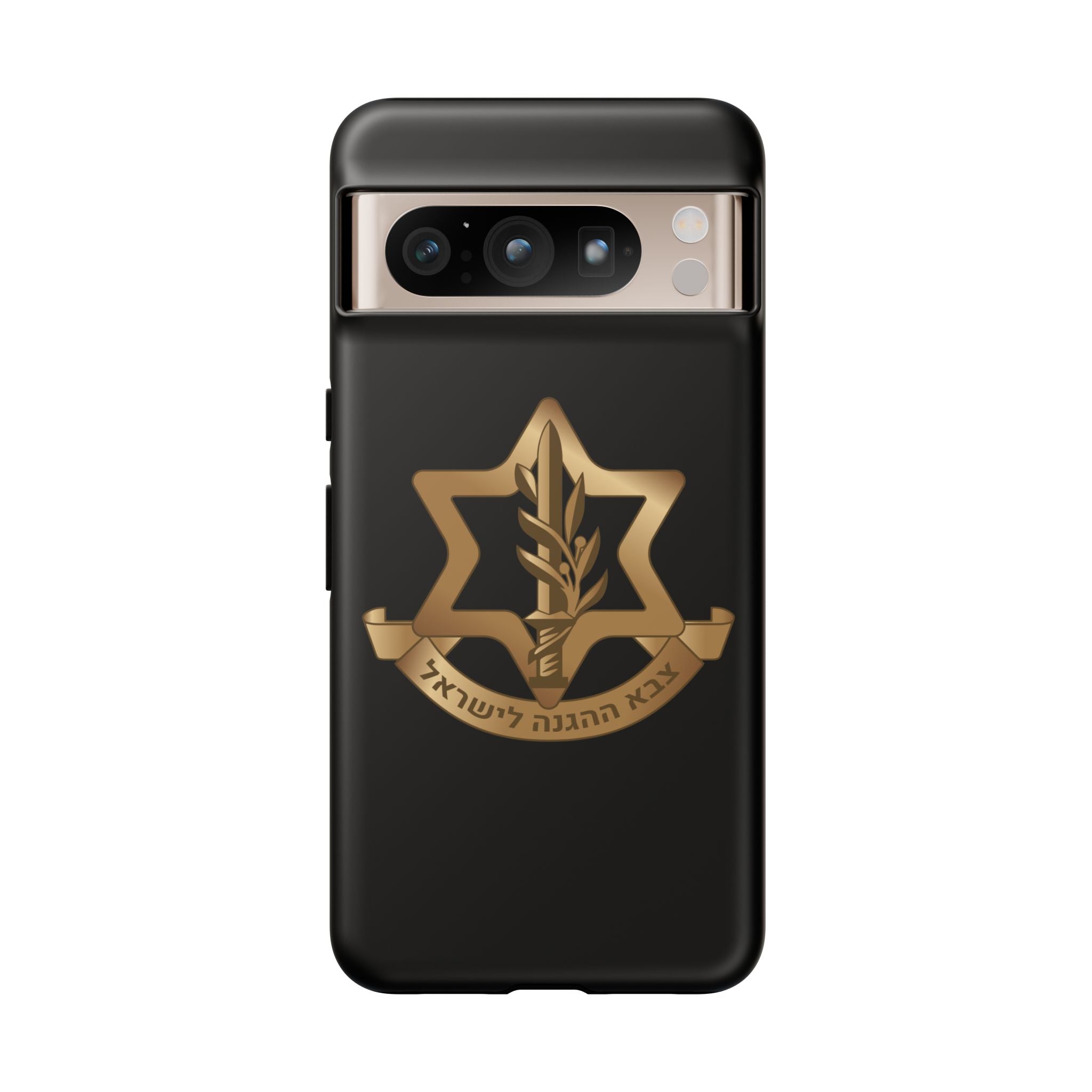 IDF (Israeli defense forces) Phone case for iPhone, Galaxy and Pixel phones