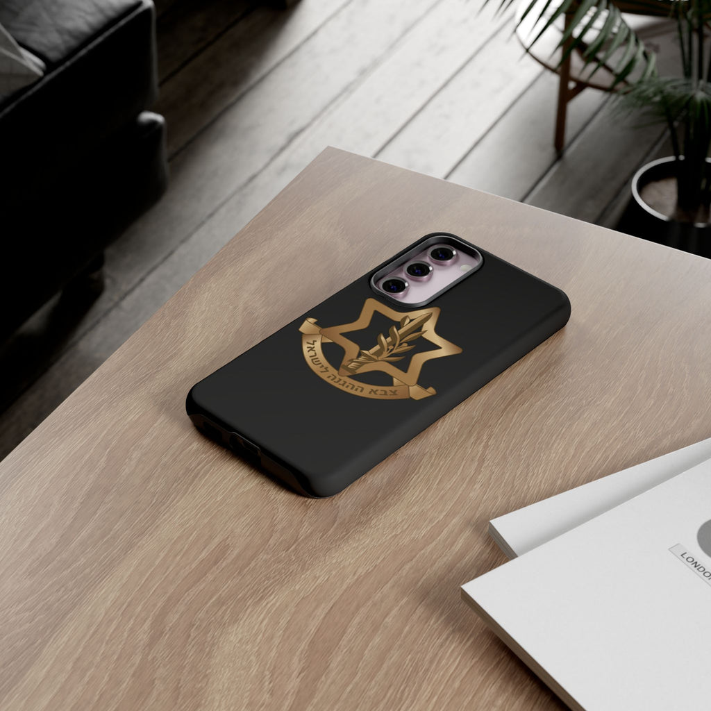IDF (Israeli defense forces) Phone case for iPhone, Galaxy and Pixel phones
