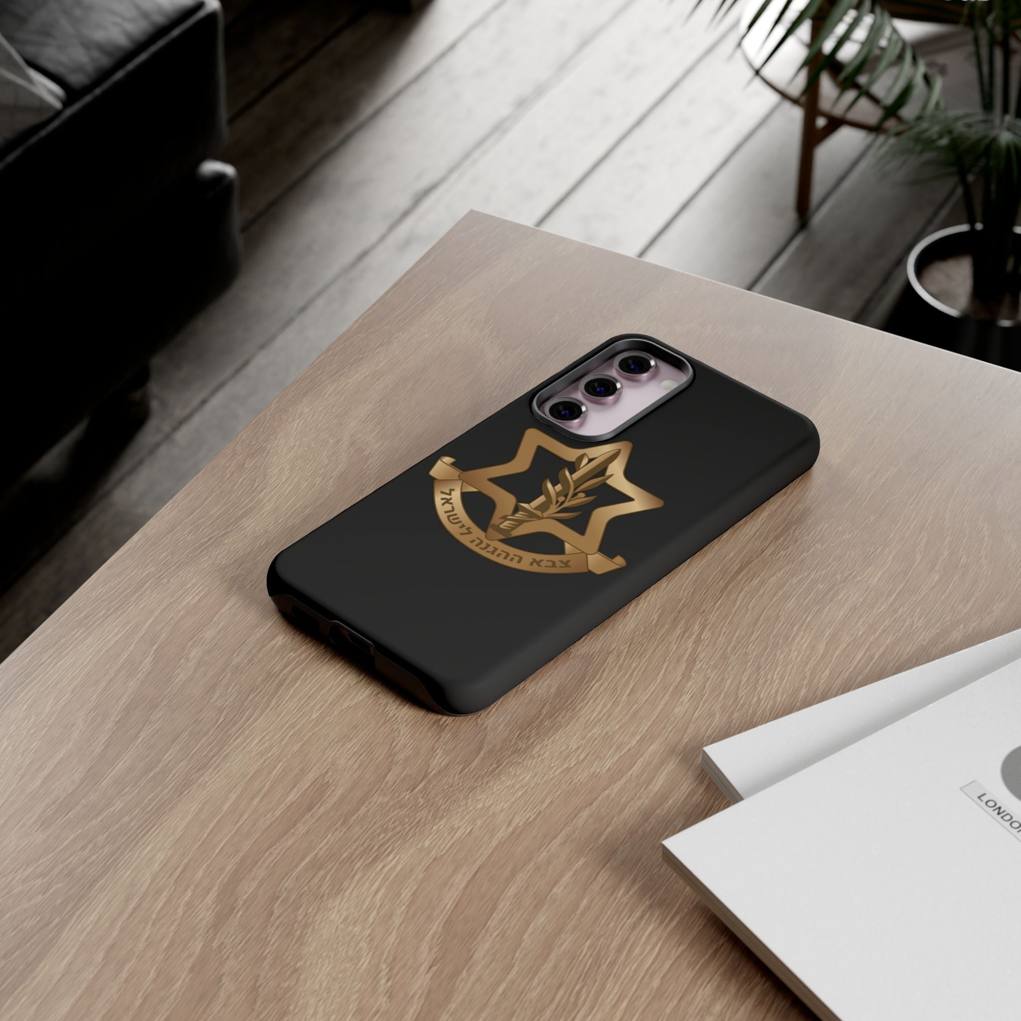IDF (Israeli defense forces) Phone case for iPhone, Galaxy and Pixel phones