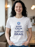 Keep Calm and Support Israel unisex T-Shirt | Star of David, Pro-Israel Tee
