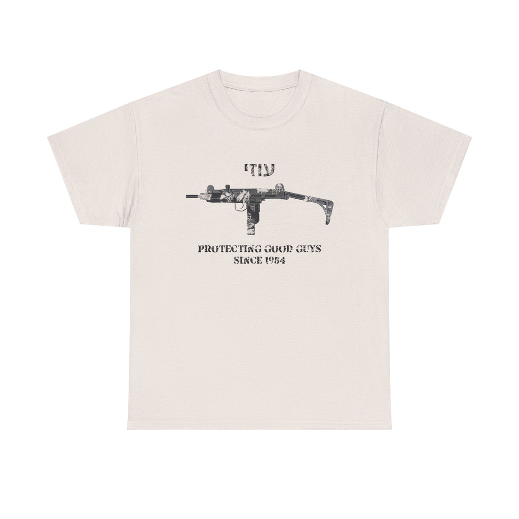 Uzi protecting good guys Unisex Cotton Tee