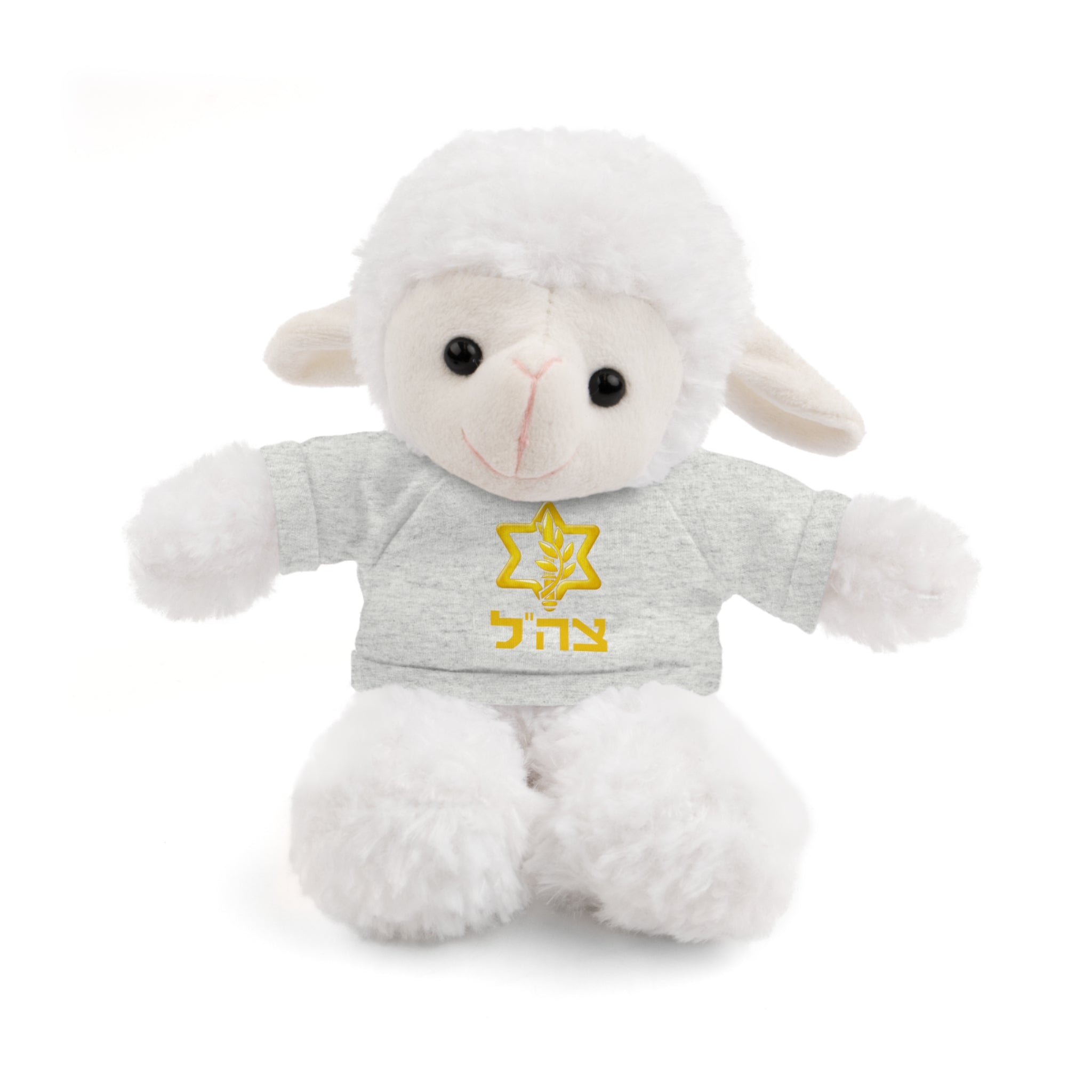 IDF Stuffed Animals with Tee