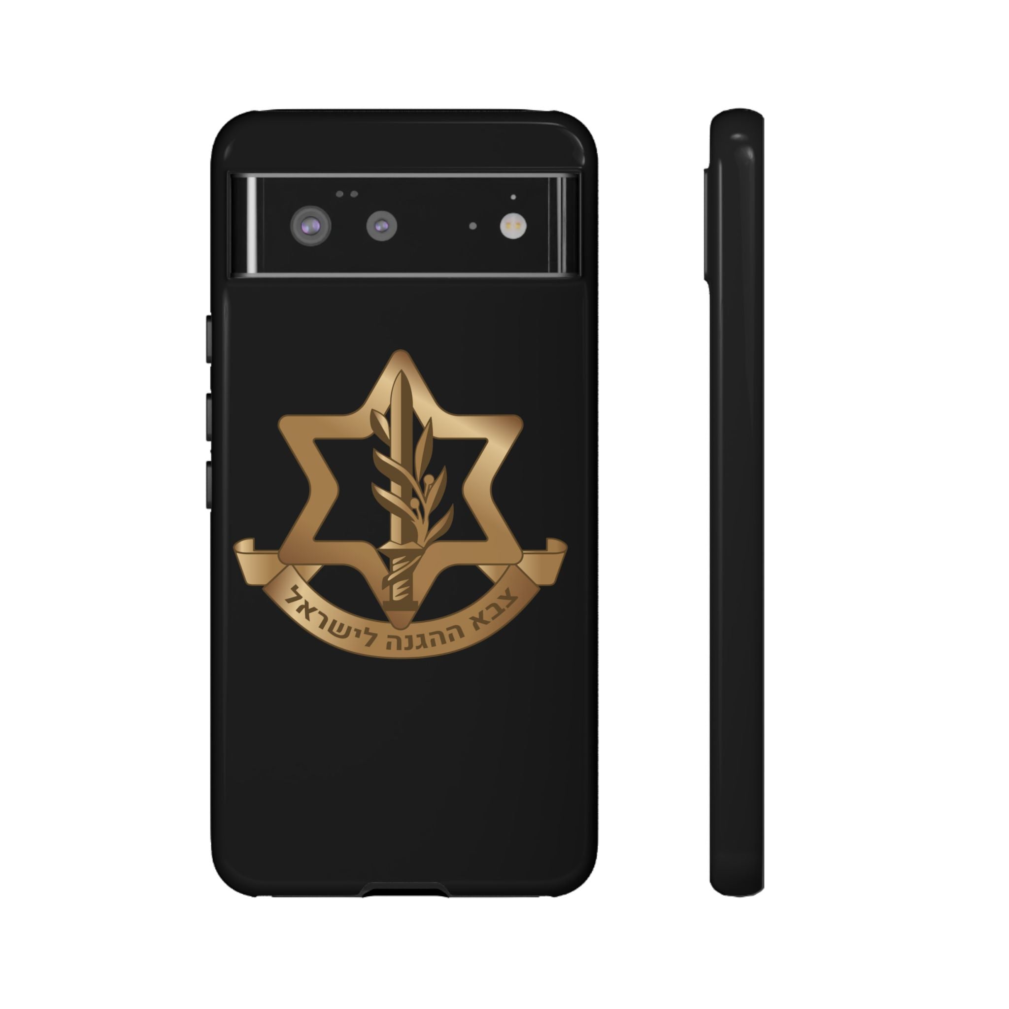 IDF (Israeli defense forces) Phone case for iPhone, Galaxy and Pixel phones