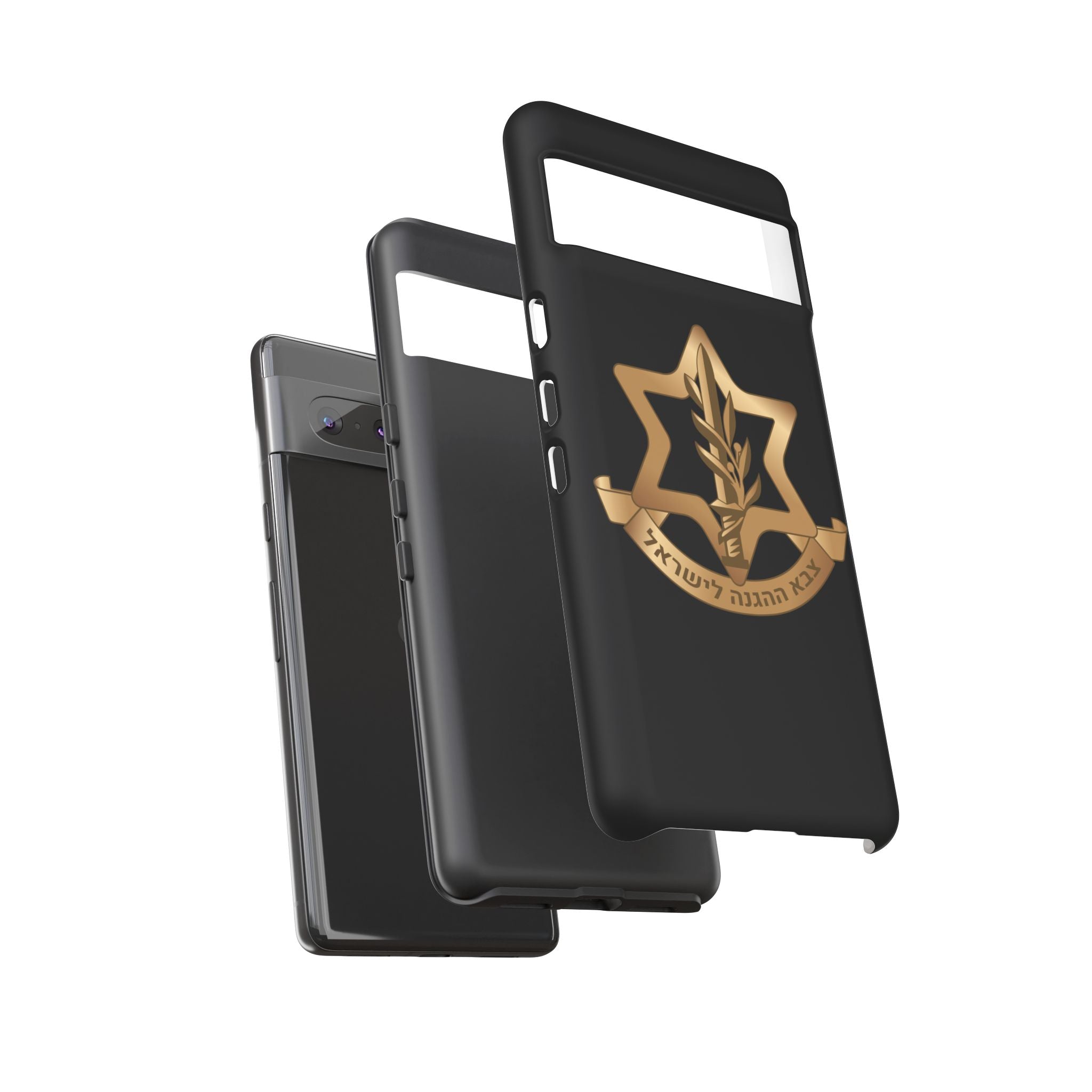 IDF (Israeli defense forces) Phone case for iPhone, Galaxy and Pixel phones