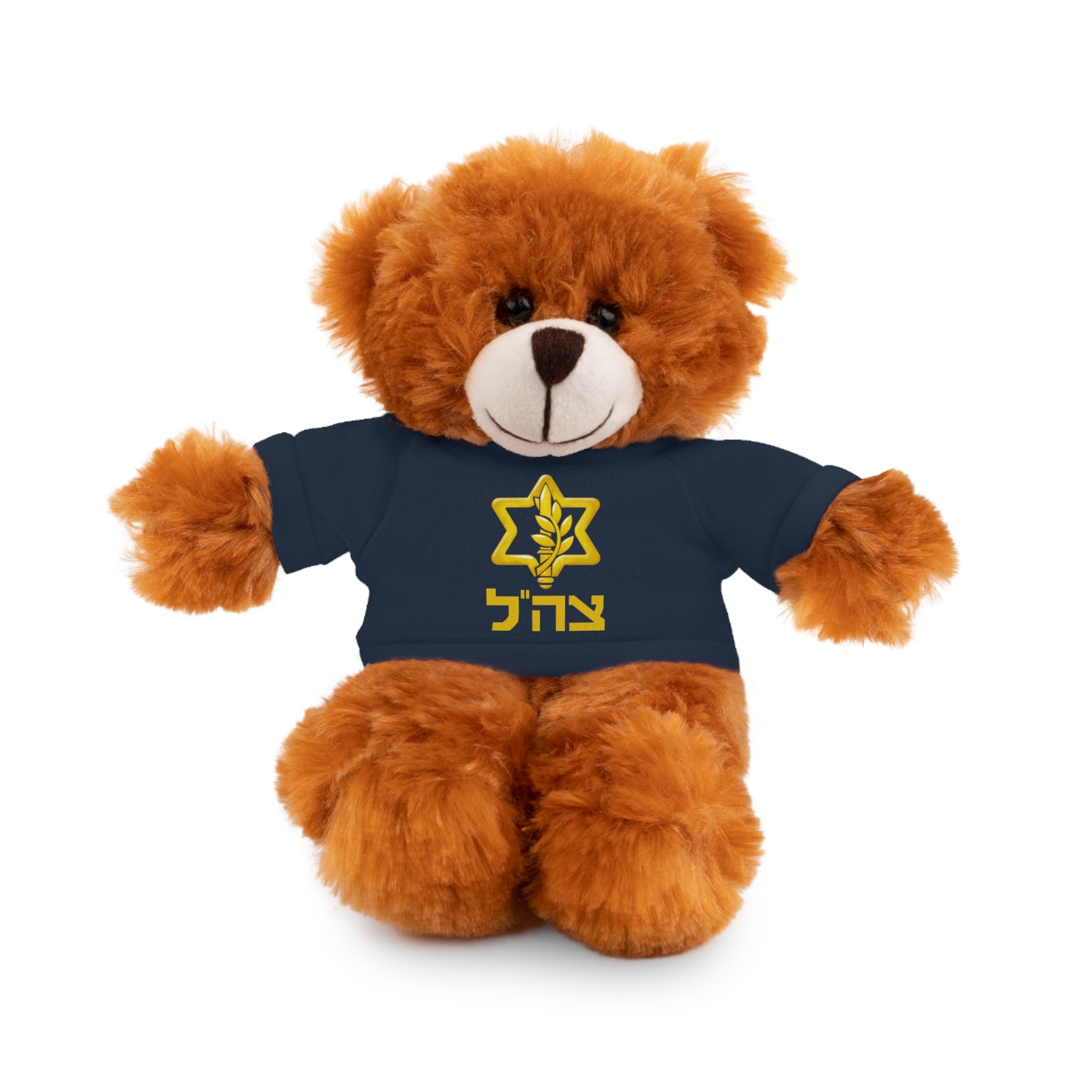 IDF Stuffed Animals with Tee