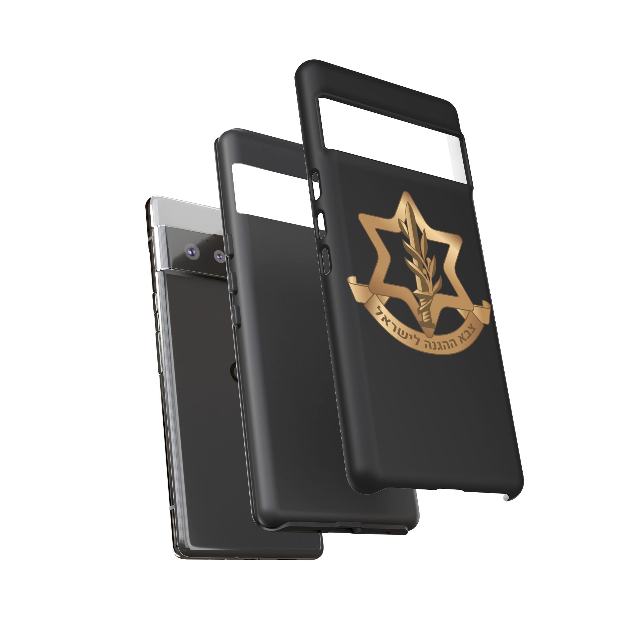 IDF (Israeli defense forces) Phone case for iPhone, Galaxy and Pixel phones
