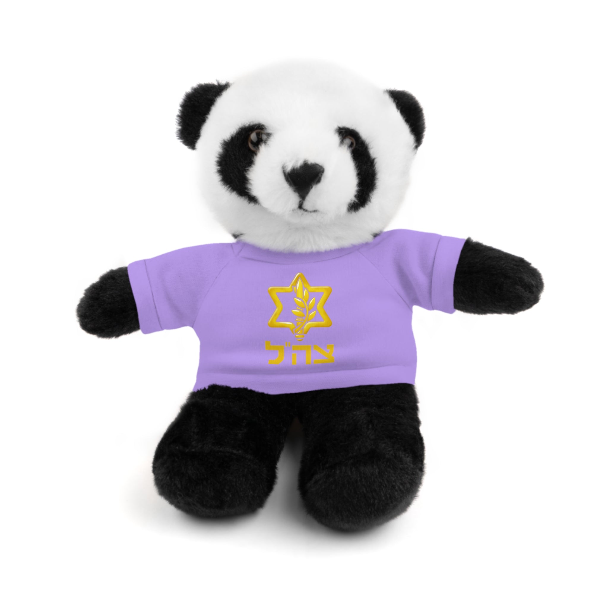 IDF Stuffed Animals with Tee