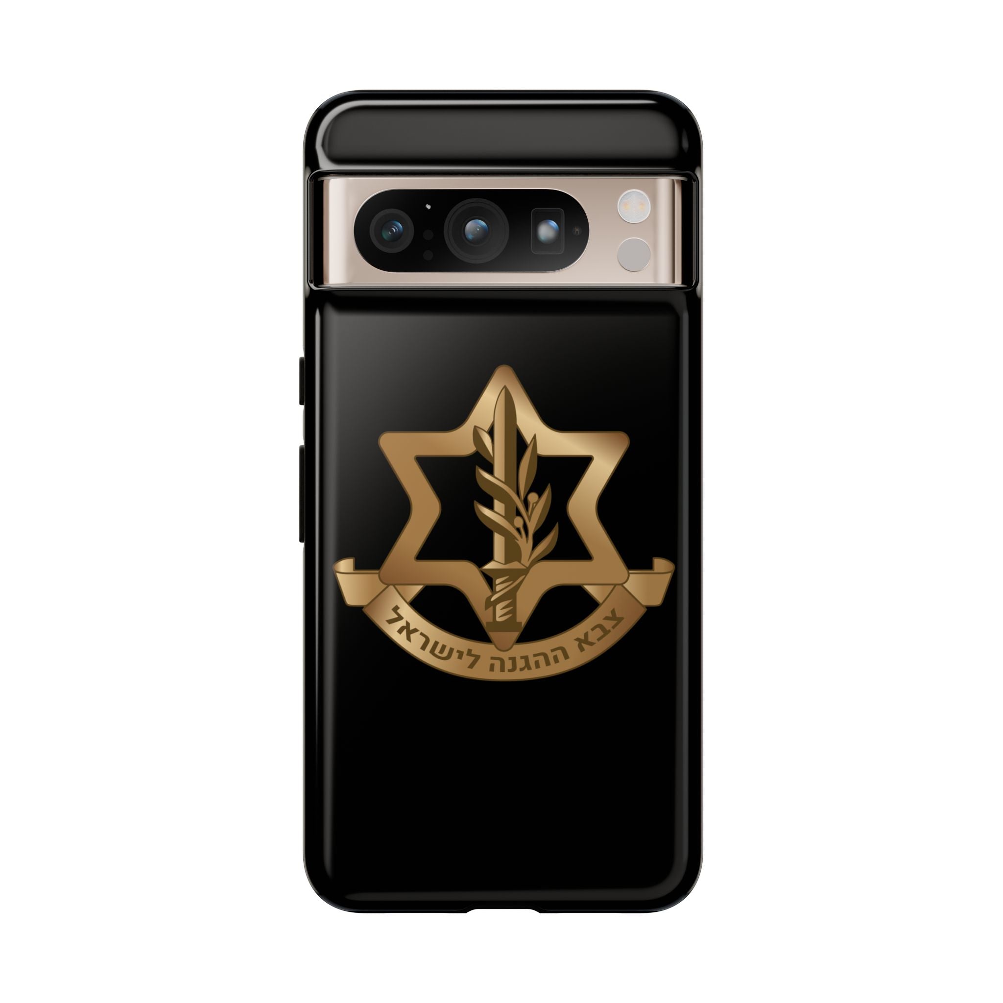 IDF (Israeli defense forces) Phone case for iPhone, Galaxy and Pixel phones
