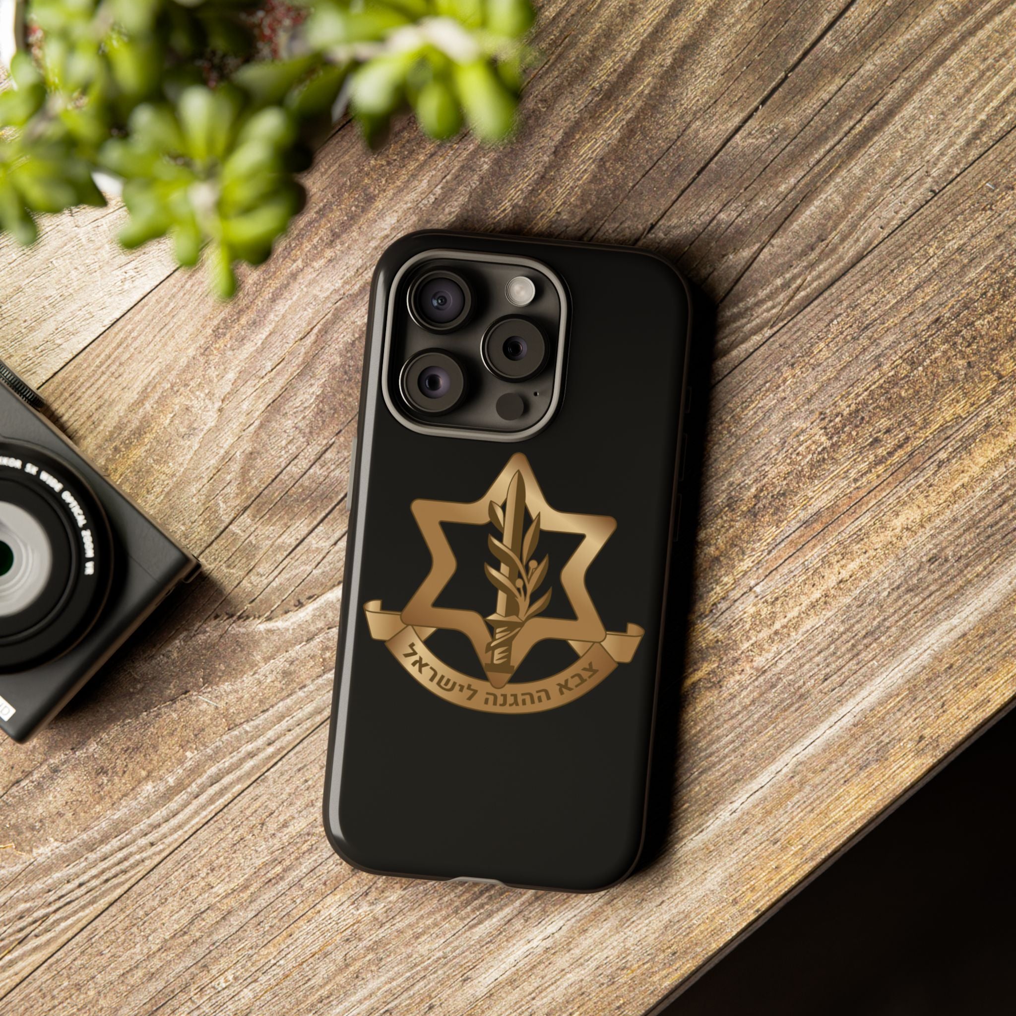 IDF (Israeli defense forces) Phone case for iPhone, Galaxy and Pixel phones