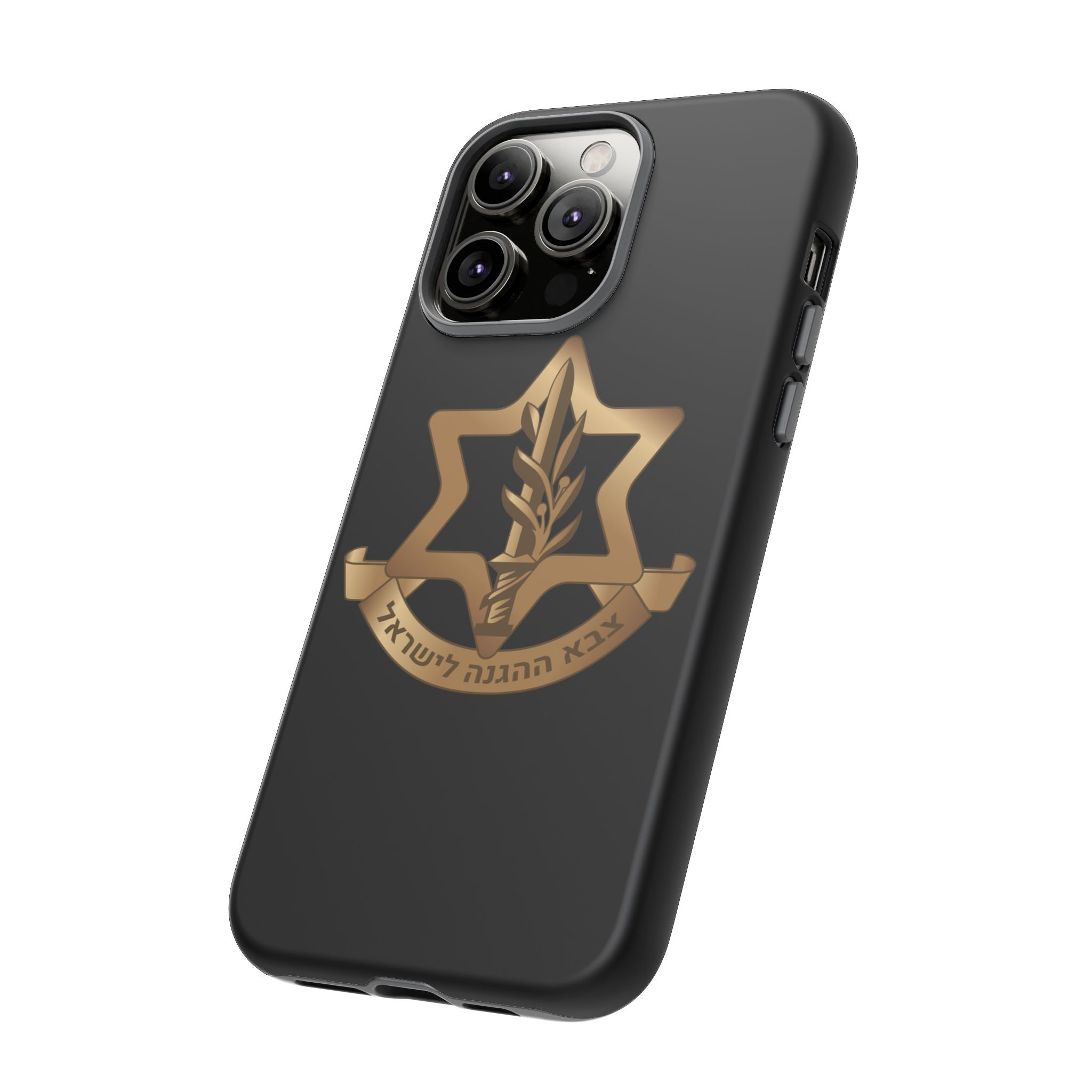 IDF (Israeli defense forces) Phone case for iPhone, Galaxy and Pixel phones