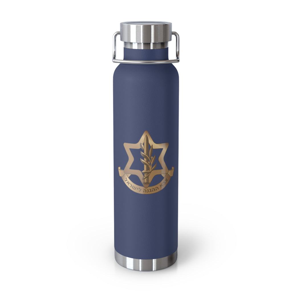 IDF (Israel defense forces) Copper Vacuum Insulated Bottle, 22oz
