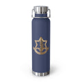IDF (Israel defense forces) Copper Vacuum Insulated Bottle, 22oz