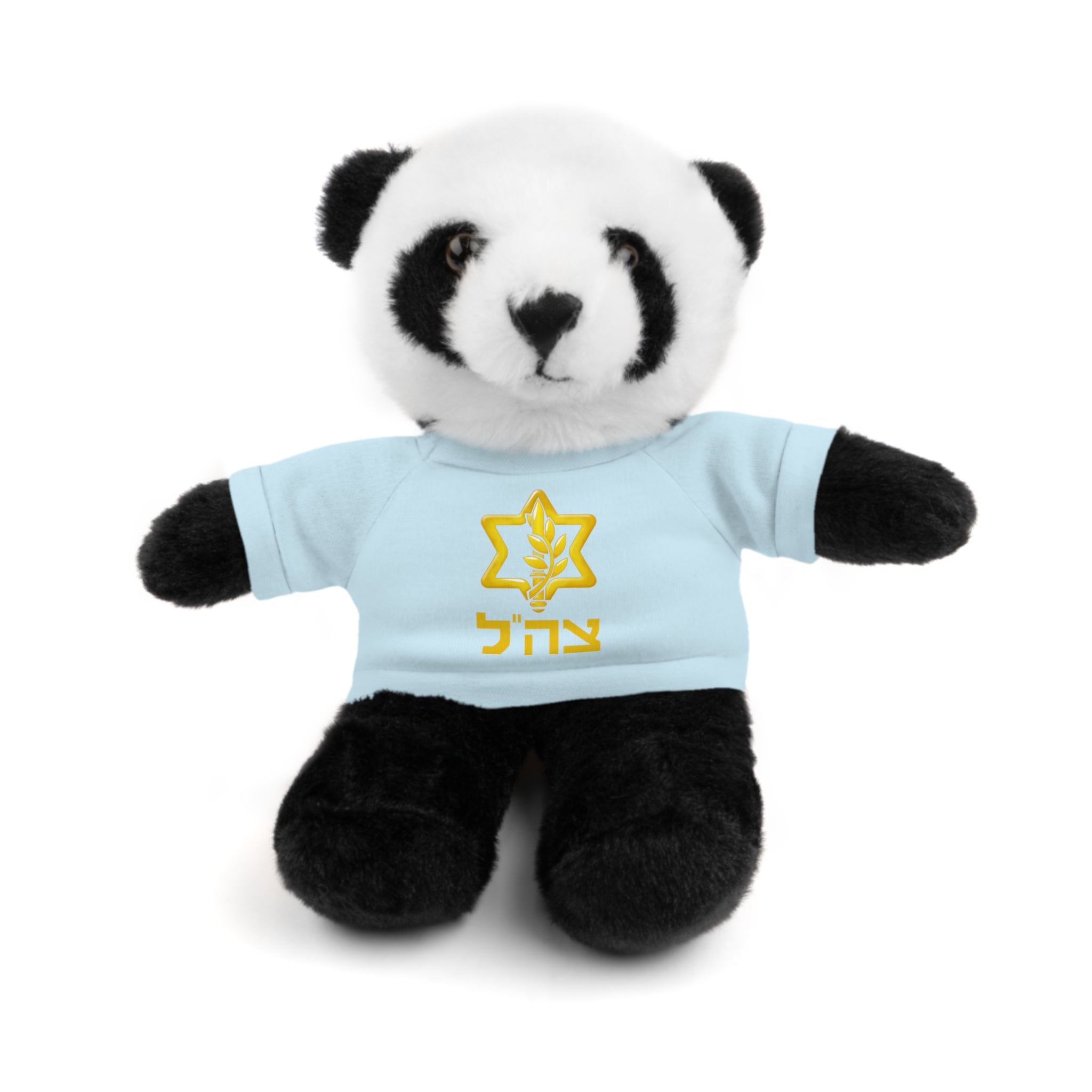 IDF Stuffed Animals with Tee