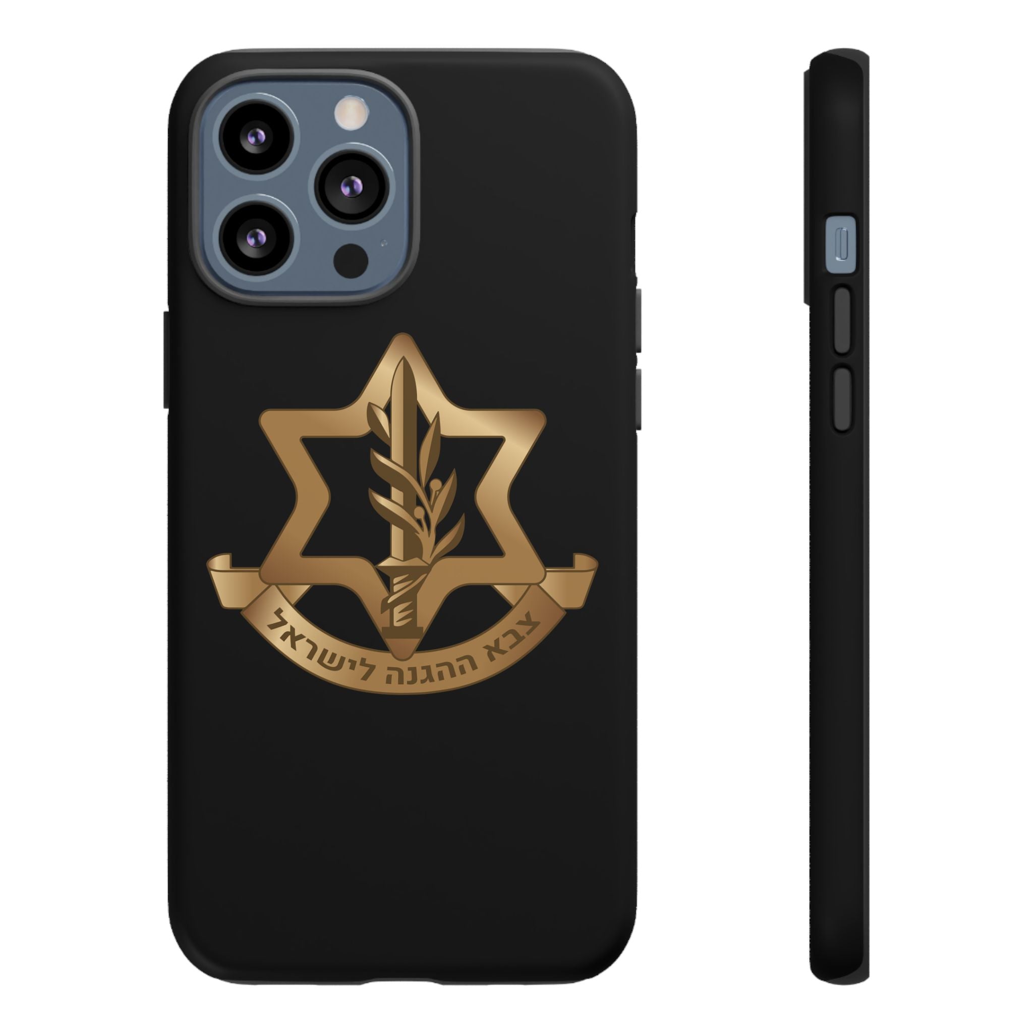 IDF (Israeli defense forces) Phone case for iPhone, Galaxy and Pixel phones