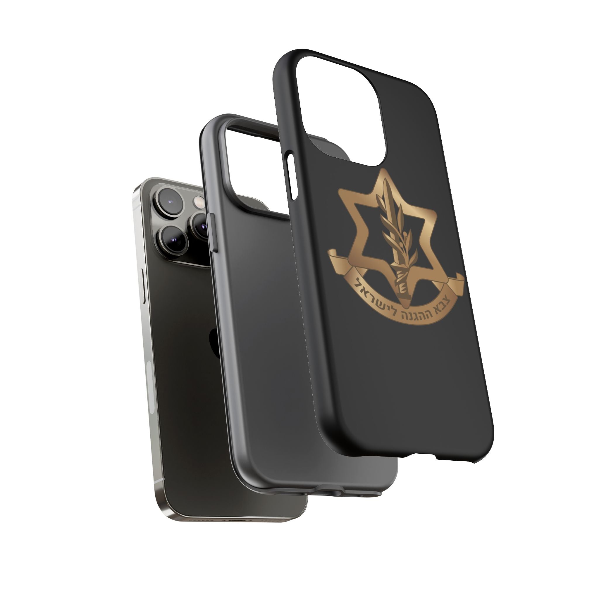 IDF (Israeli defense forces) Phone case for iPhone, Galaxy and Pixel phones
