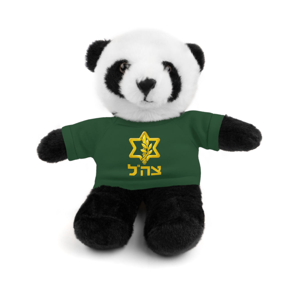 IDF Stuffed Animals with Tee