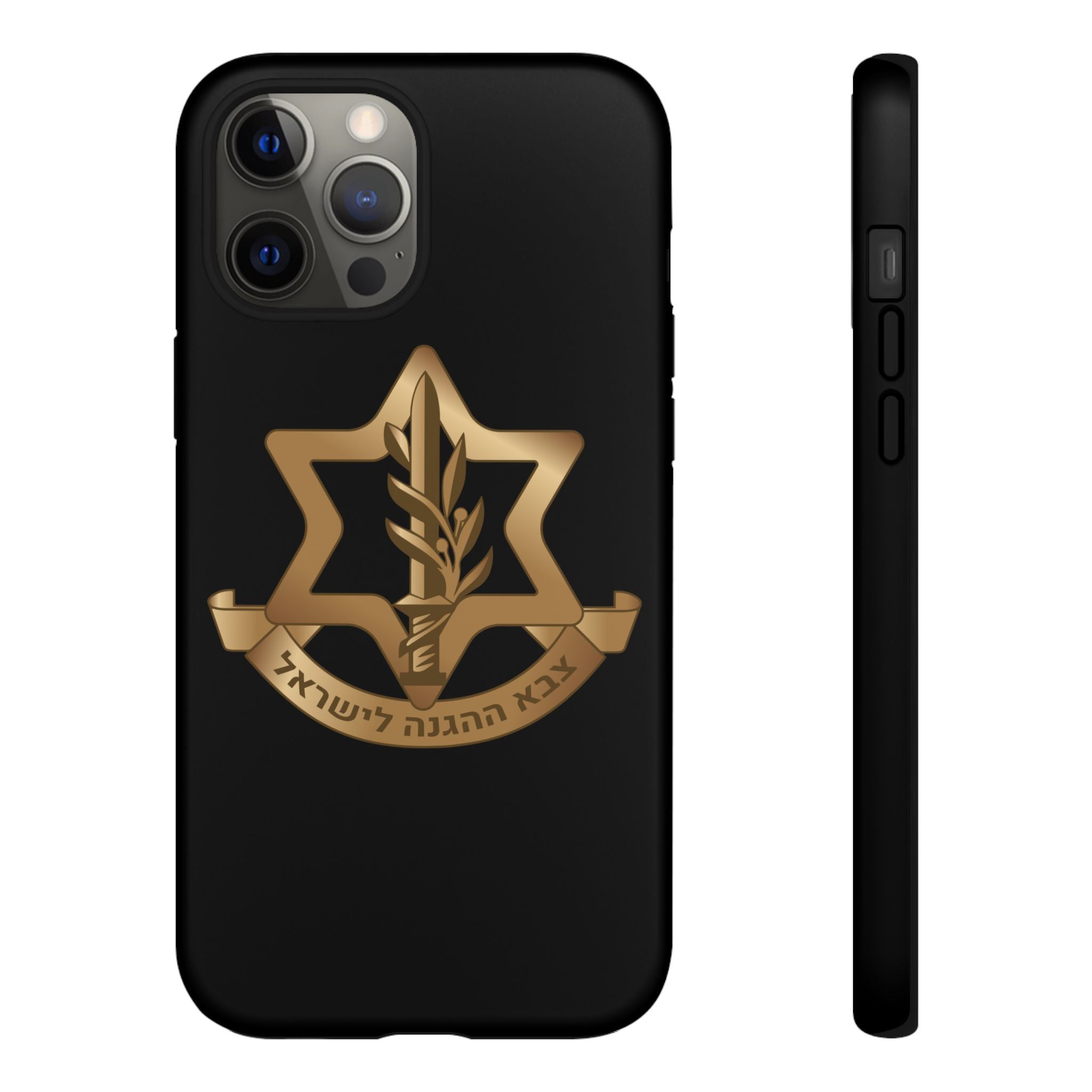 IDF (Israeli defense forces) Phone case for iPhone, Galaxy and Pixel phones