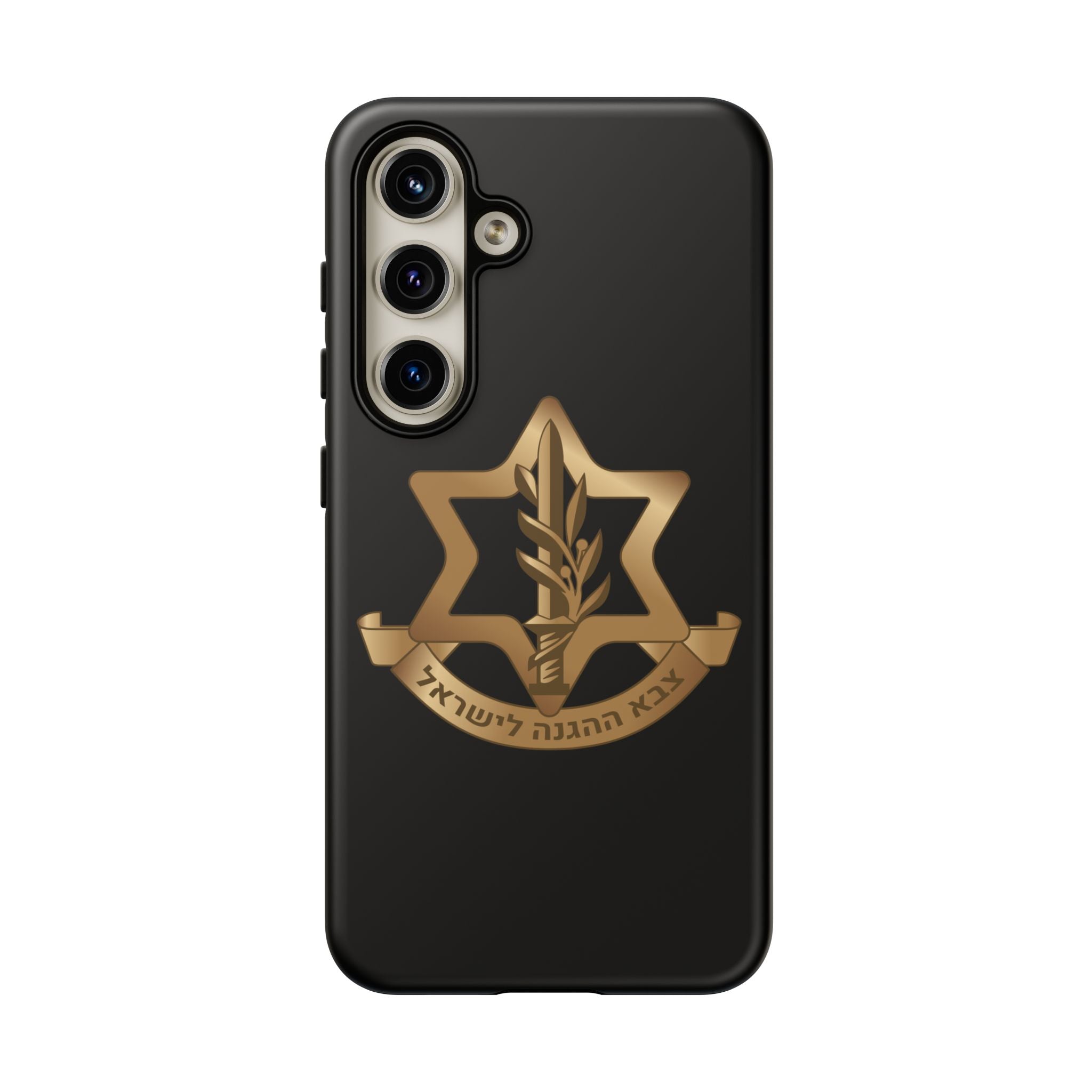 IDF (Israeli defense forces) Phone case for iPhone, Galaxy and Pixel phones