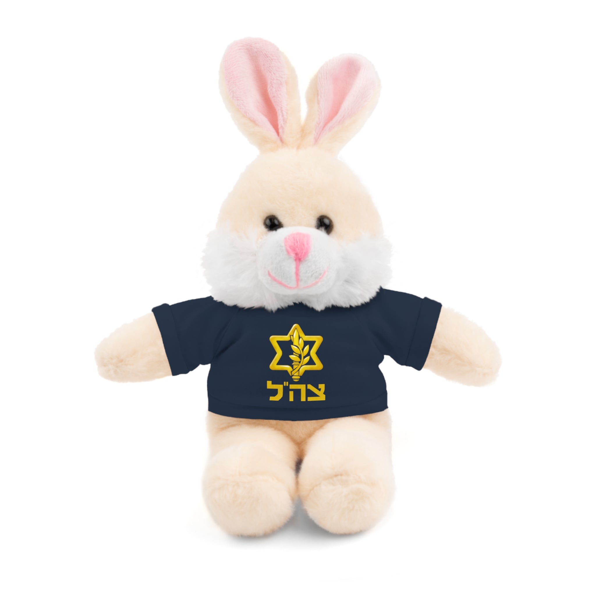 IDF Stuffed Animals with Tee