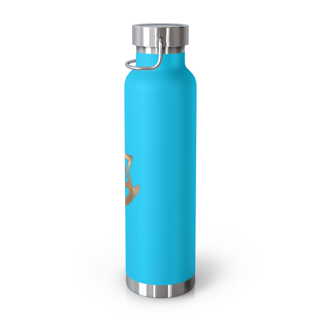 IDF (Israel defense forces) Copper Vacuum Insulated Bottle, 22oz