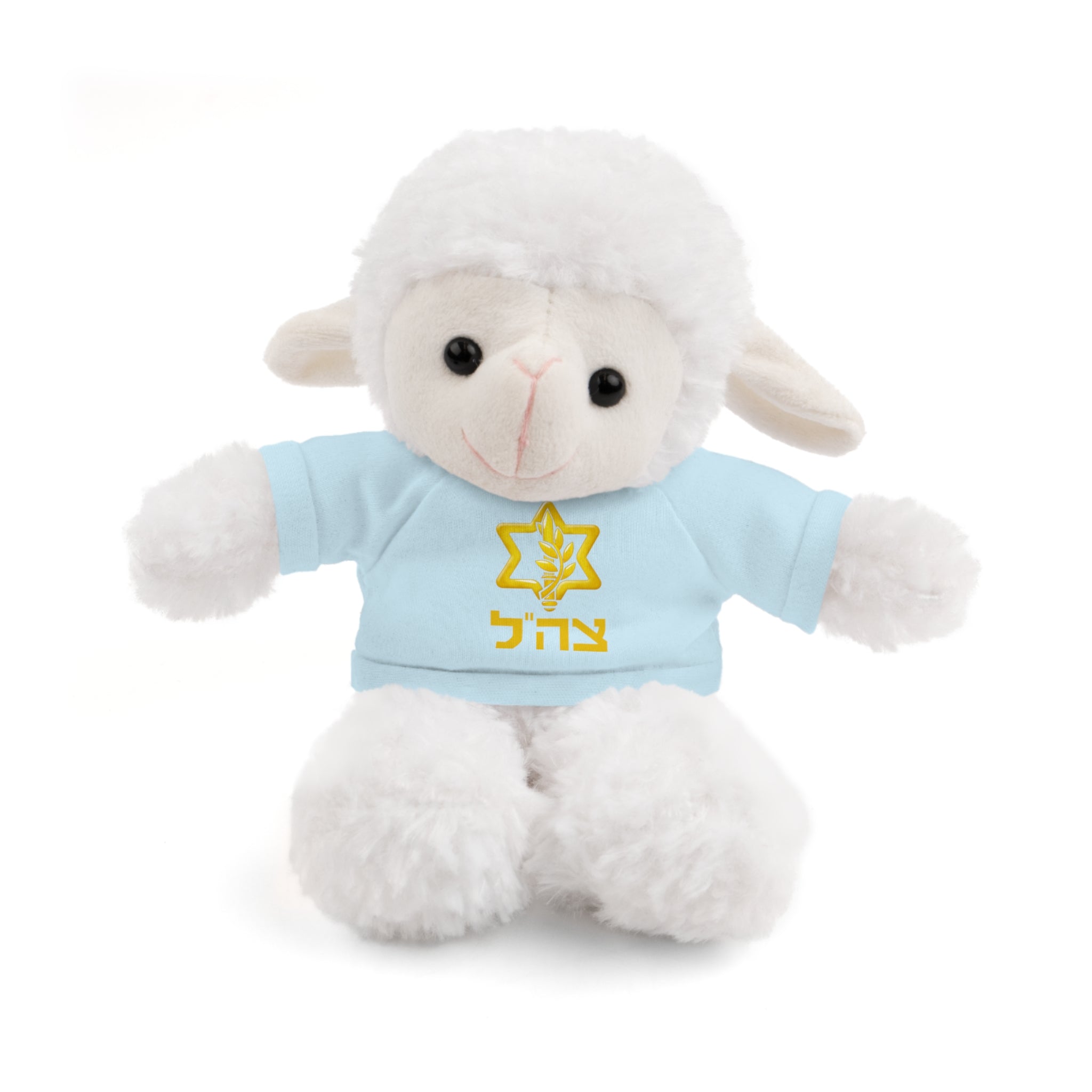 IDF Stuffed Animals with Tee
