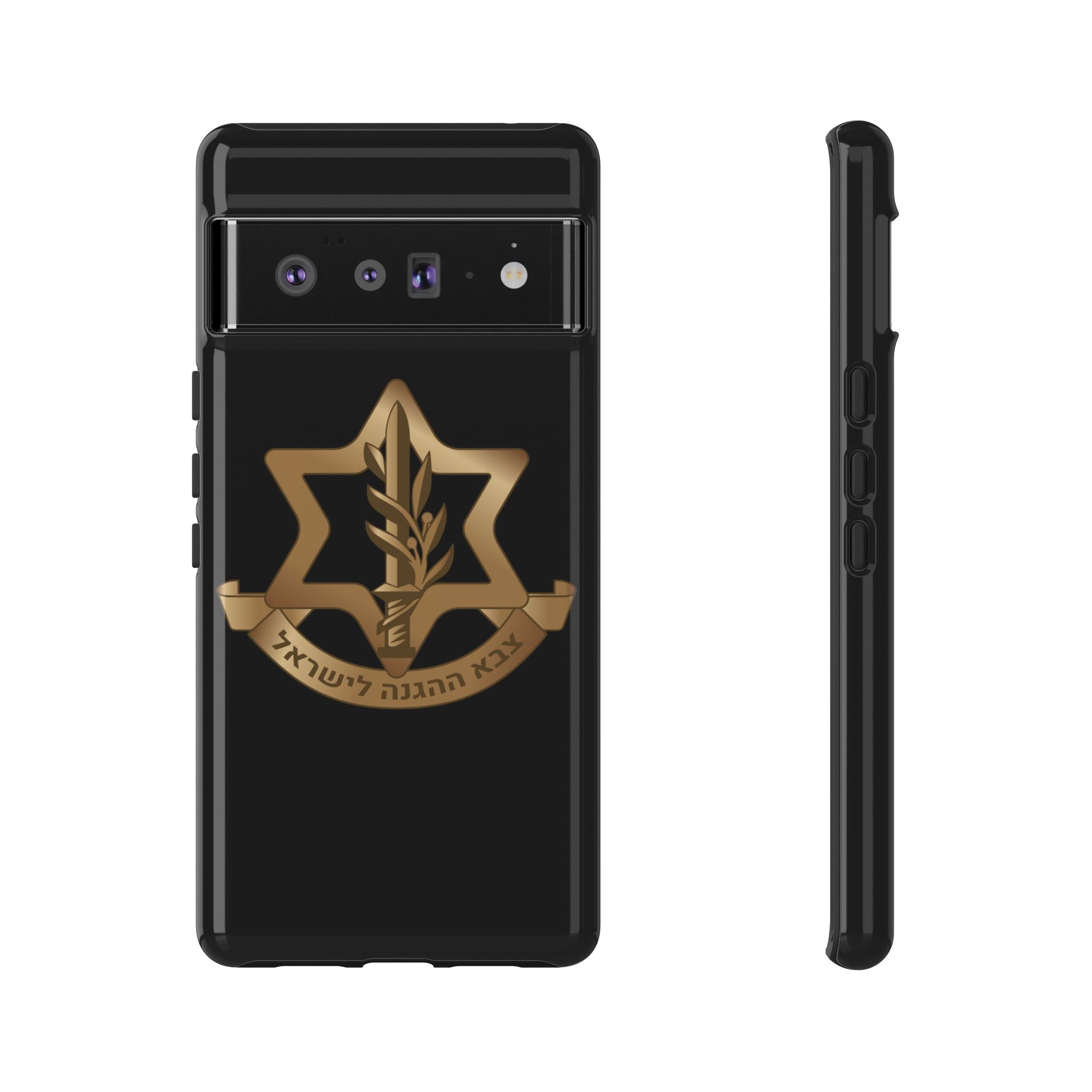IDF (Israeli defense forces) Phone case for iPhone, Galaxy and Pixel phones