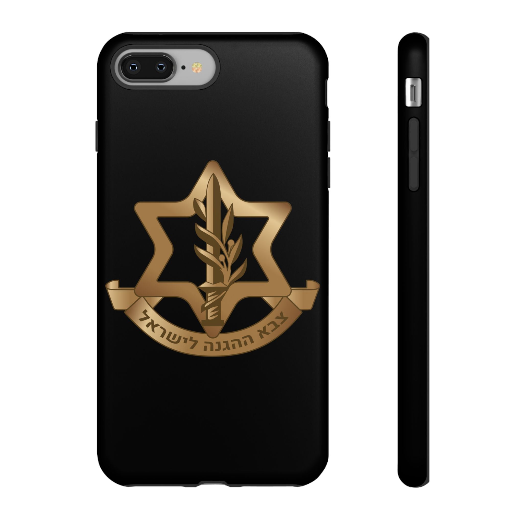 IDF (Israeli defense forces) Phone case for iPhone, Galaxy and Pixel phones