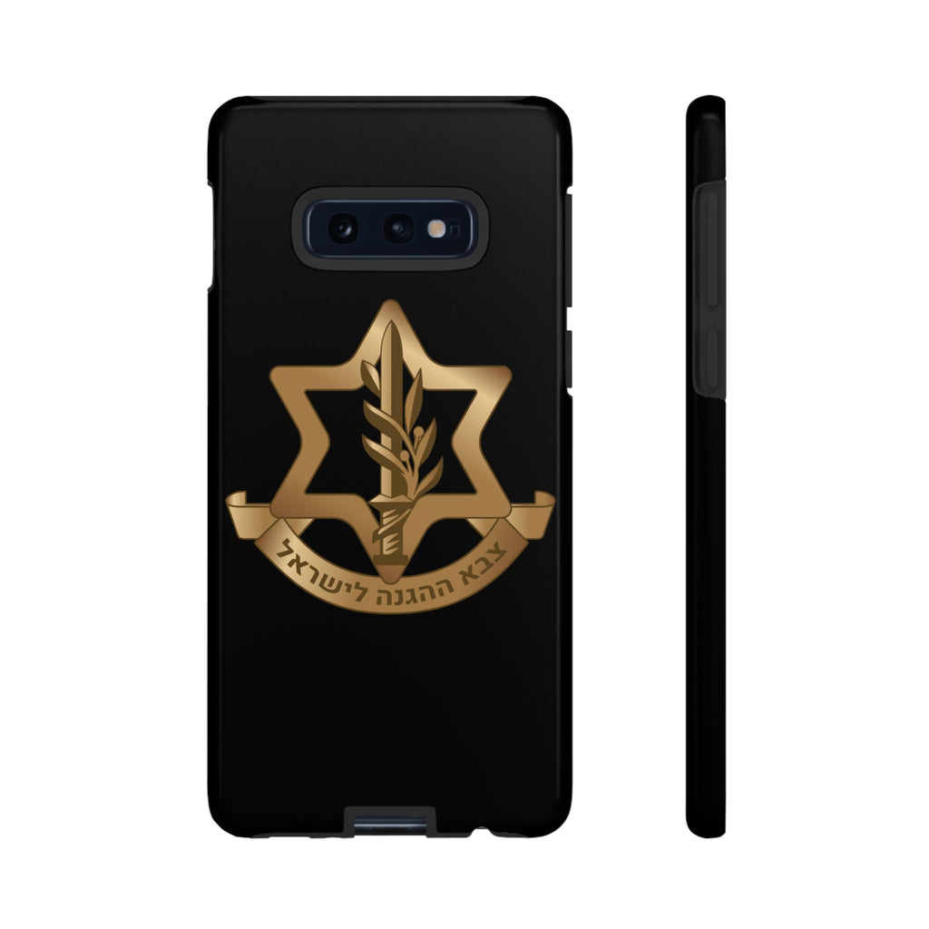 IDF (Israeli defense forces) Phone case for iPhone, Galaxy and Pixel phones