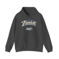 Zionist AF Hoodie  Sweatshirt