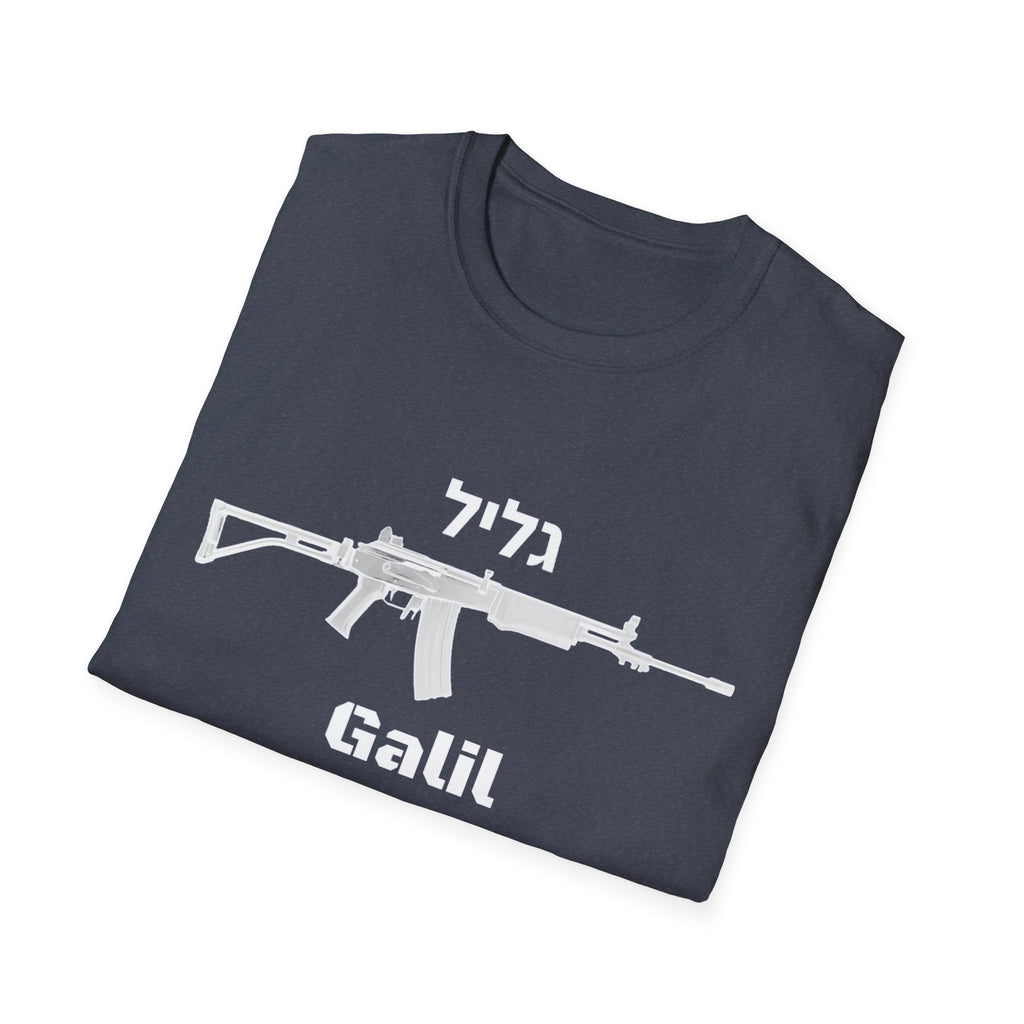 Galil Unisex Cotton Tee