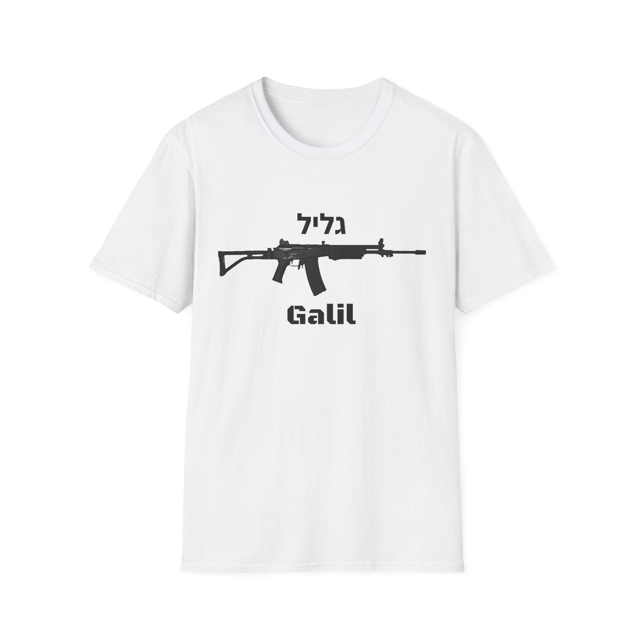 Galil Unisex Cotton Tee